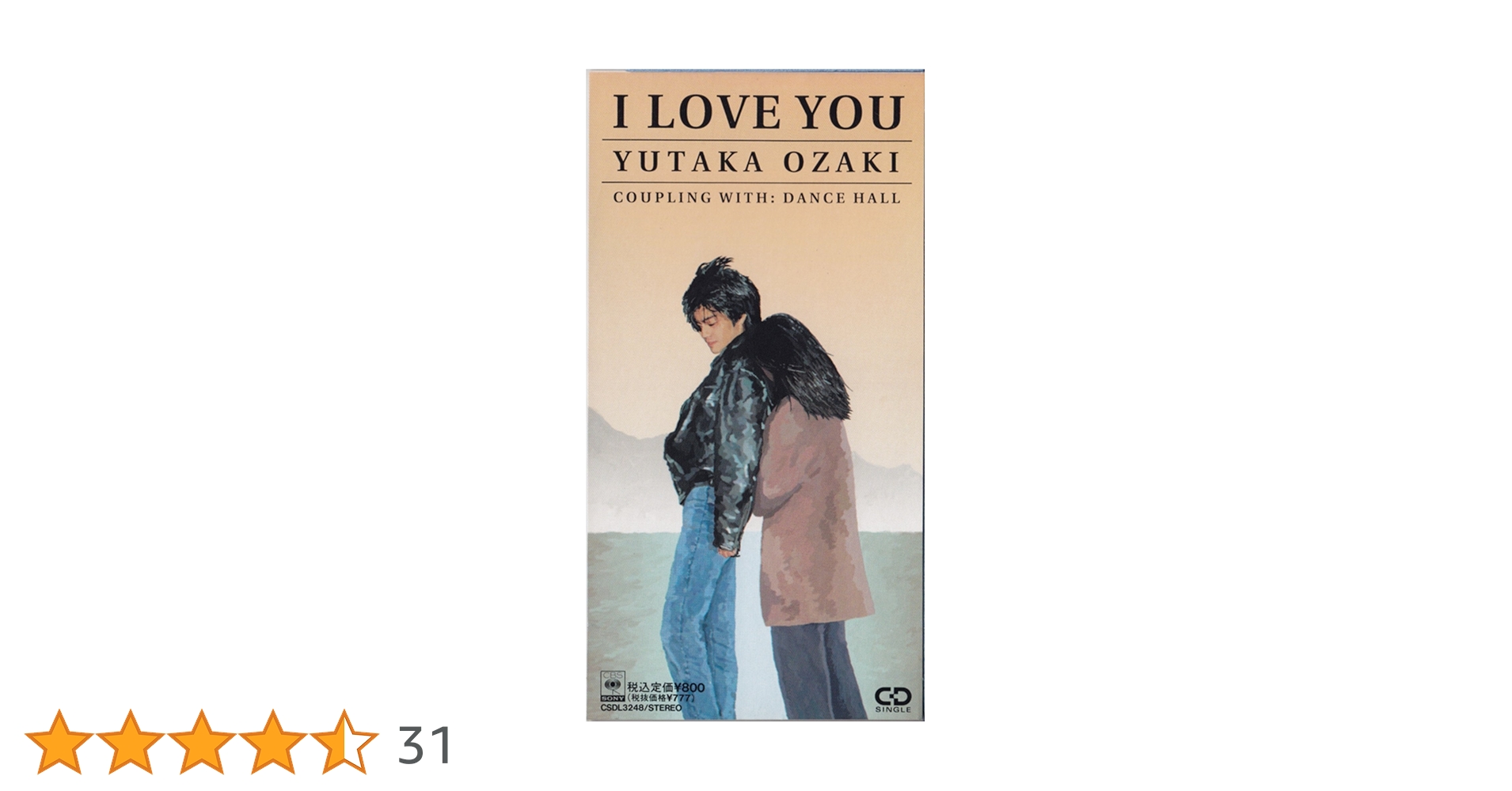 I Love You!!～あなたの微笑みに～ Amazon.co.jp: I Love You!!~あなたの微笑みに~: ミュージック