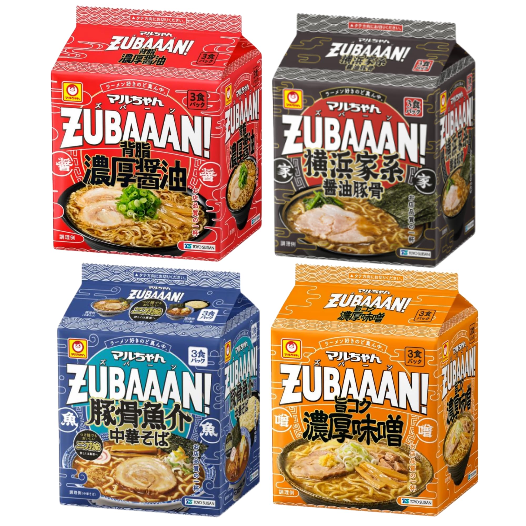 Amazon.co.jp: ZUBAAAN! ズバーン 4種類セット(計12食) 背脂濃厚醤油 3