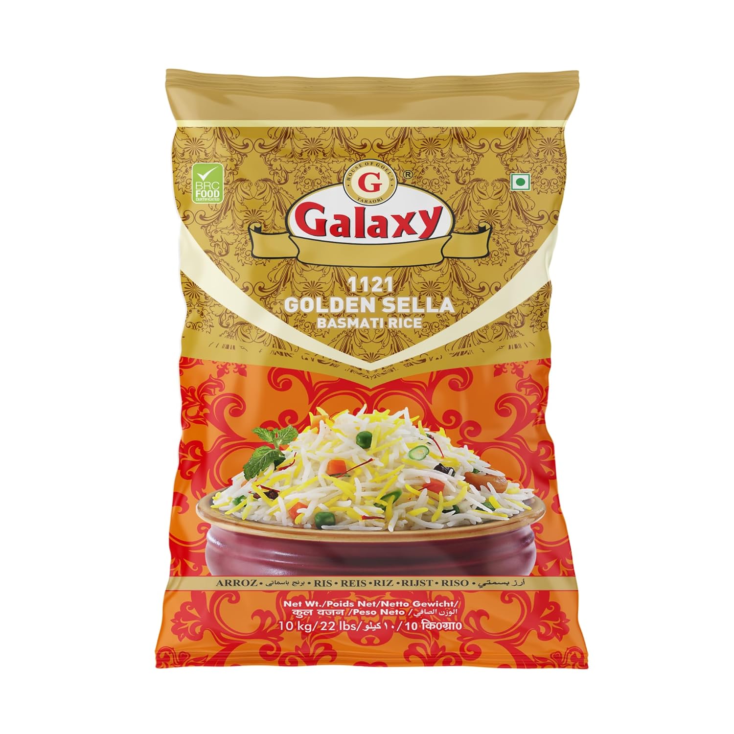 Galaxy Golden 1121 Golden Sella Basmati Rice, Aromatic Authentic Aged