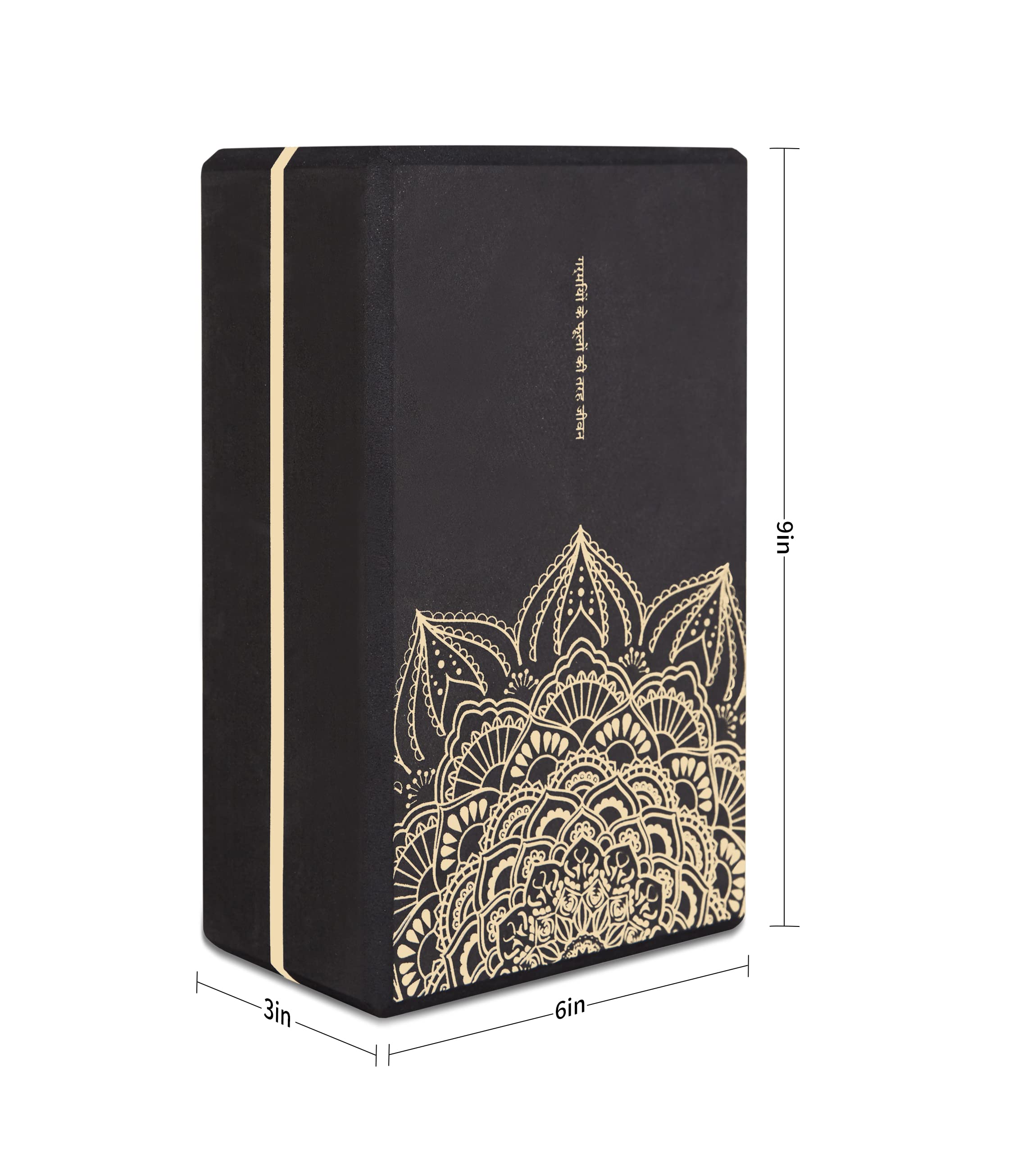 Lot De 2 Briques De Yoga EVA Haute Densité 9×6×3 – Blocs Antidérapants, Léger, Idéal Yoga, Pilates, Méditation
