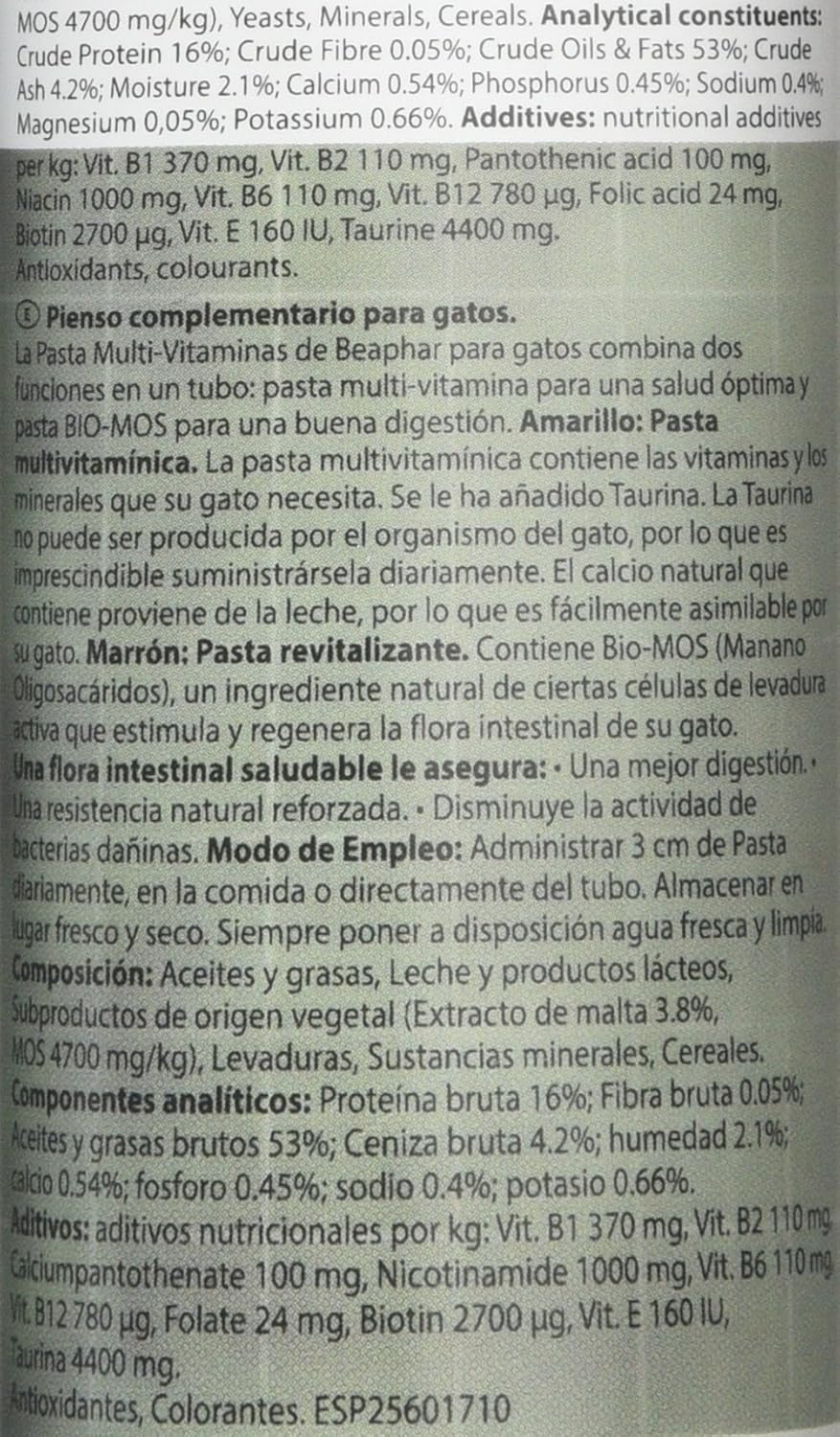 Beaphar Multi-vitamin Paste For Cats : Pet Supplements And Vitamins : Pet Supplies