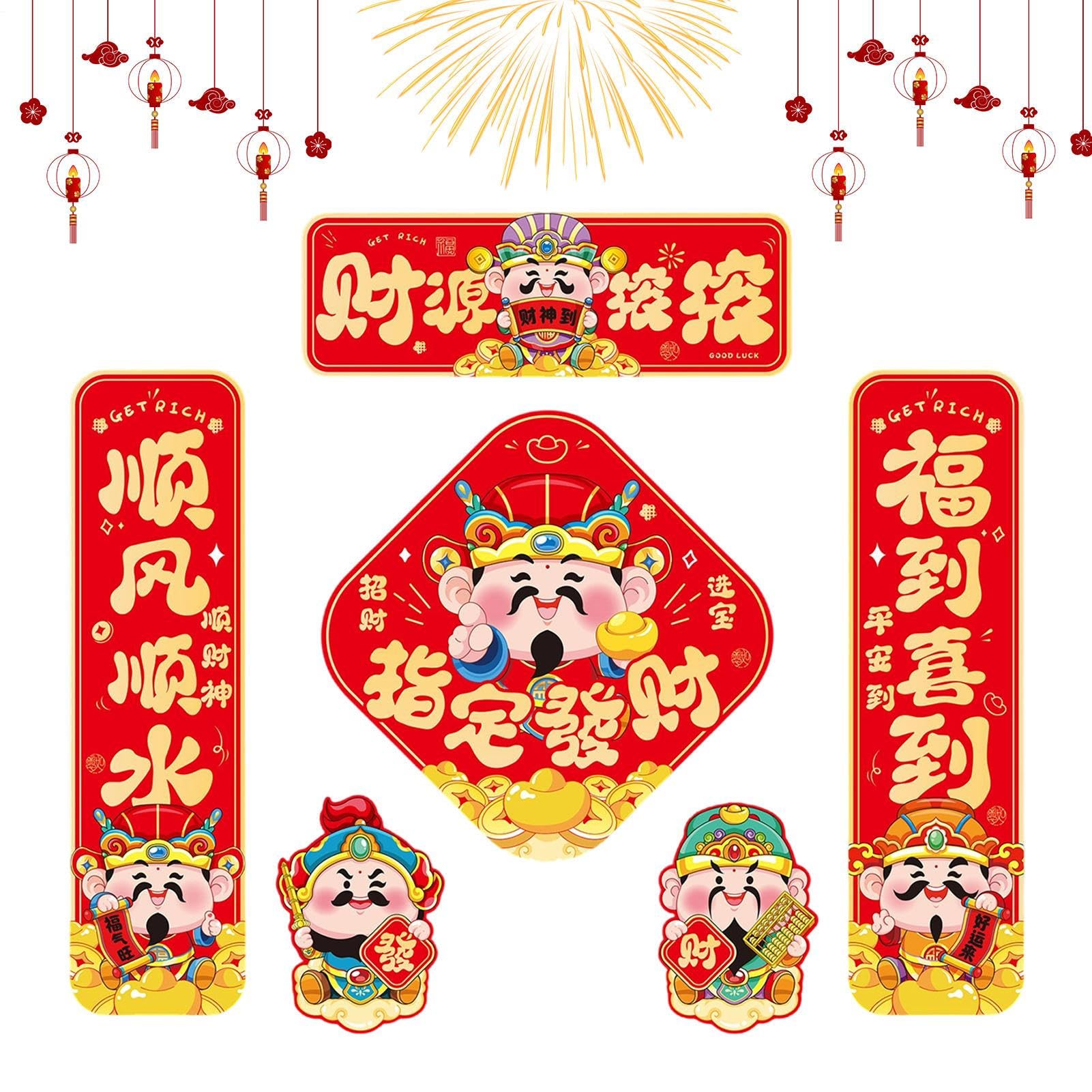 Autocollants Nouvel An chinois 2026 étanches et magnétiques à haute durabilité