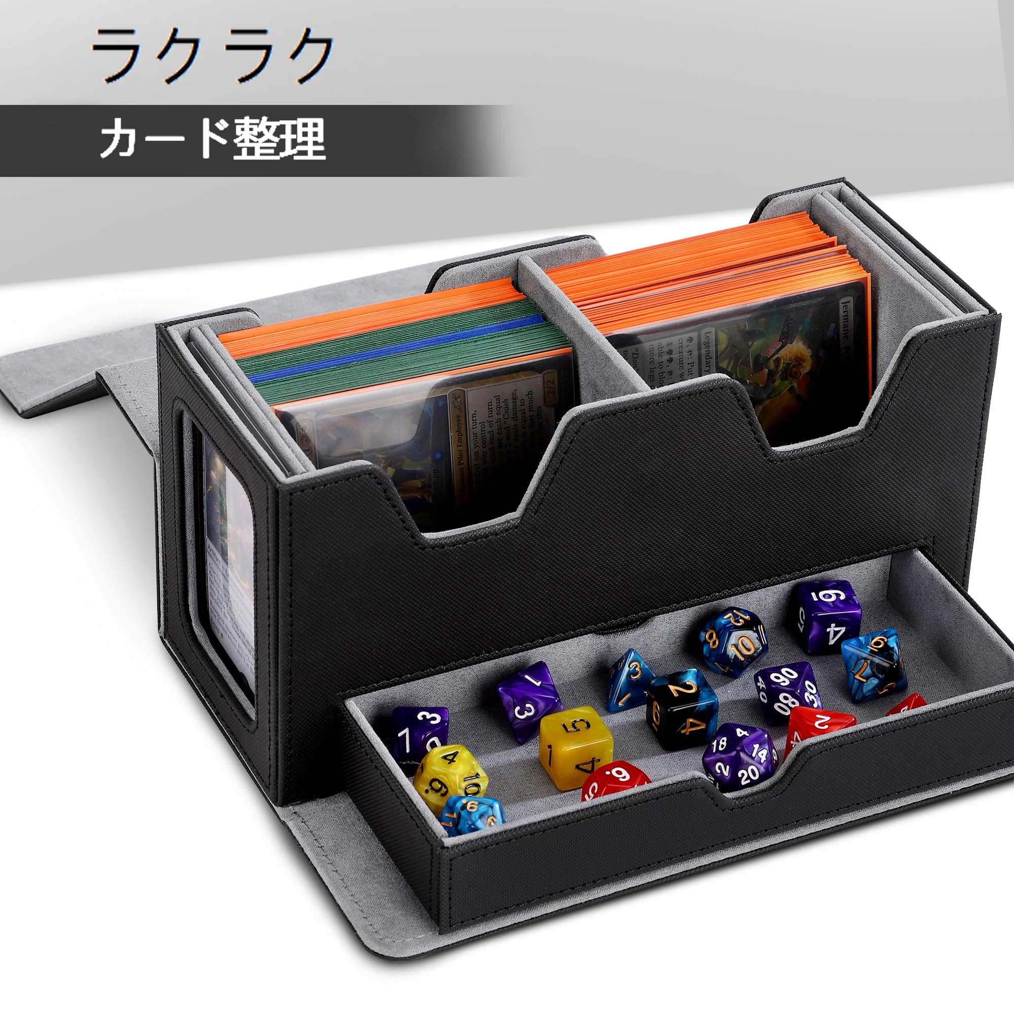 Amazon.co.jp: mtg デッキケース PUレザー | ダブルデッキケース 大