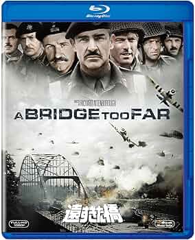 映画 遠すぎた橋 B5サイズ 映画チラシ3種セット 映画チラシサイト：遠すぎた橋