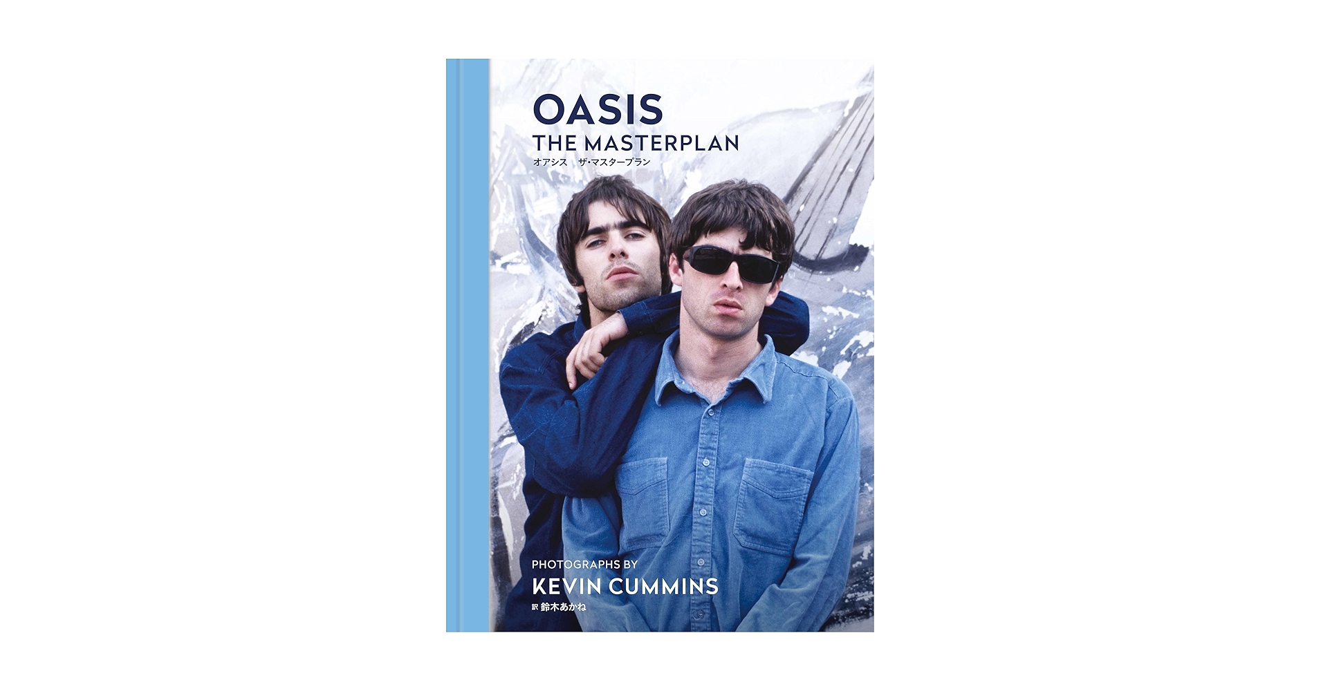 オアシス　ザ・マスタープラン　2000セット完全生産限定盤　新品 未開封新品】 oasis オアシス ザ・マスタープラン 2000セット