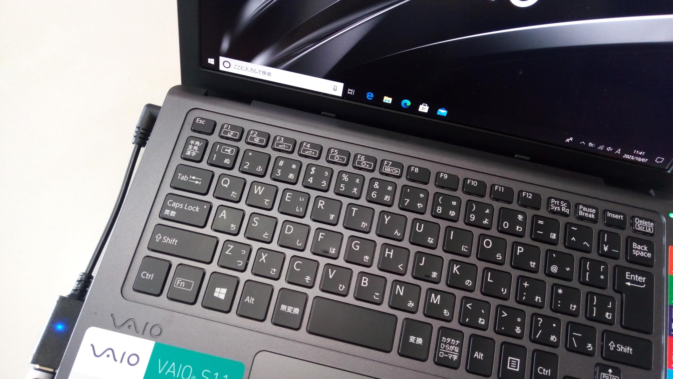 ソニーVAIO用 USB PD PPSショートケーブル