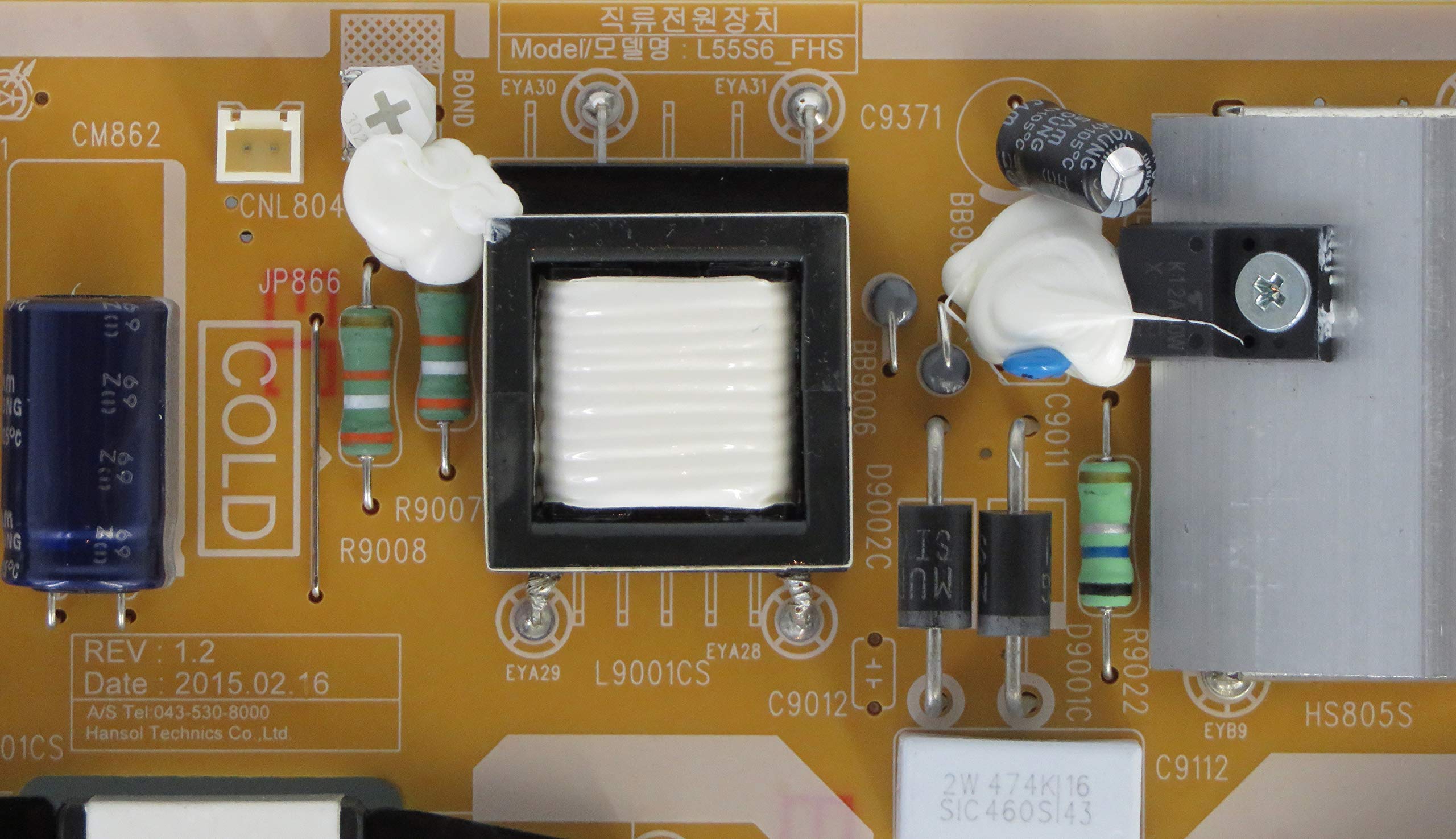 その他 FMVF50HNS Junk PC] Replacing the noisy power supply unit fan! - YouTube