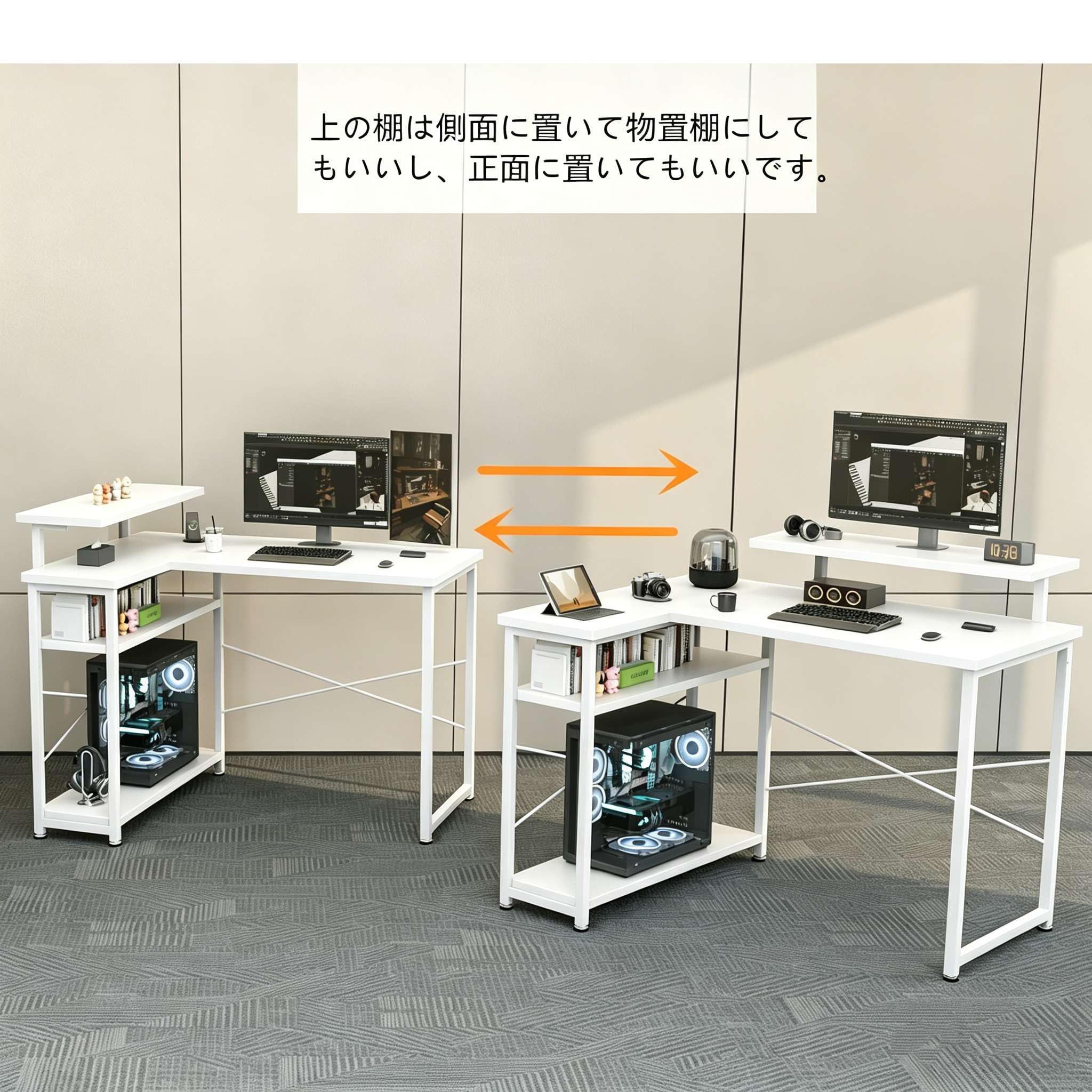 コーナーPCデスク Amazon | ZXD パソコンデスク L字 ゲーミングデスク