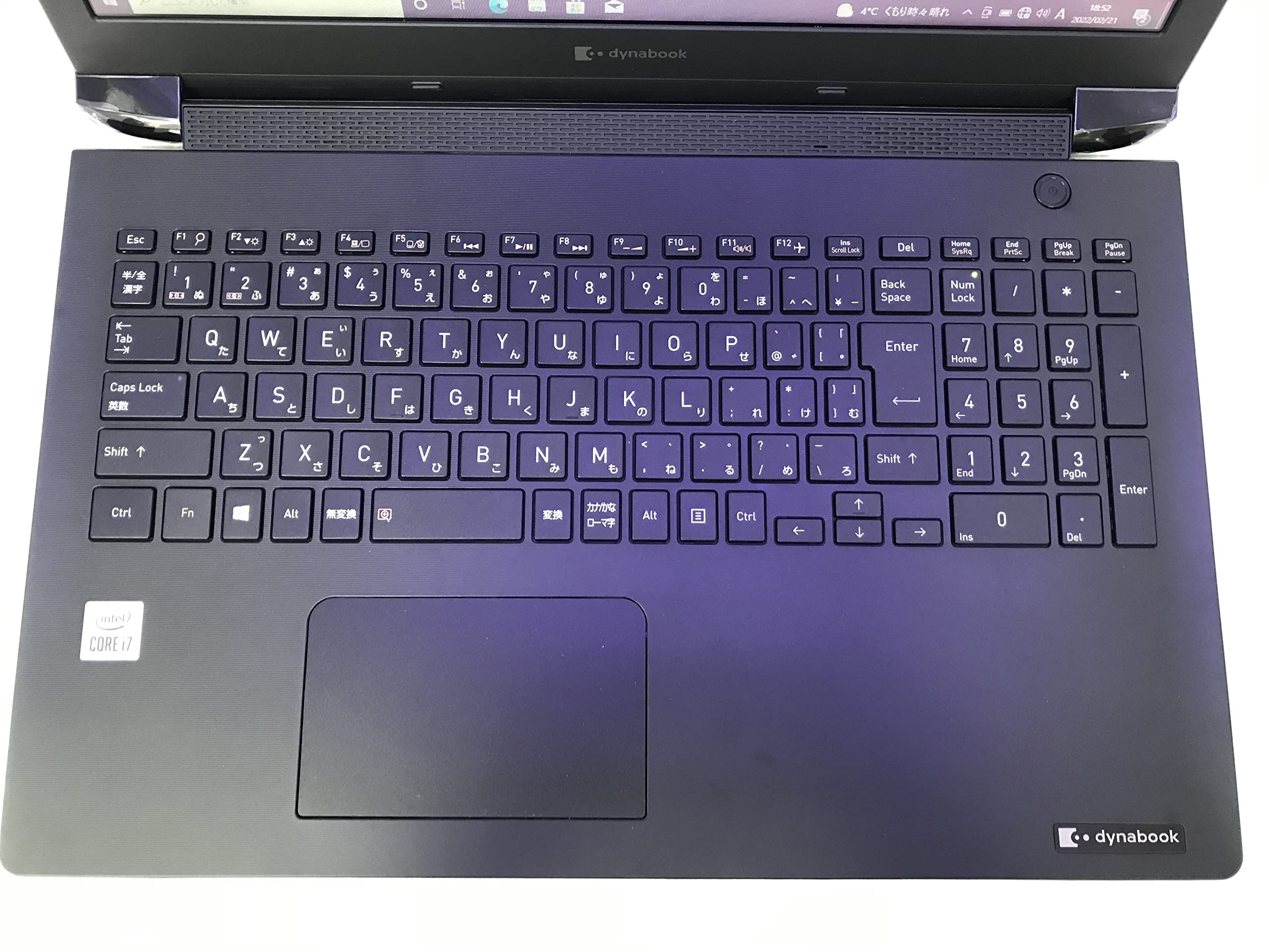 Amazon.co.jp: [Used] 2021 Model Dynabook BJ65/FS Laptop Core i7 