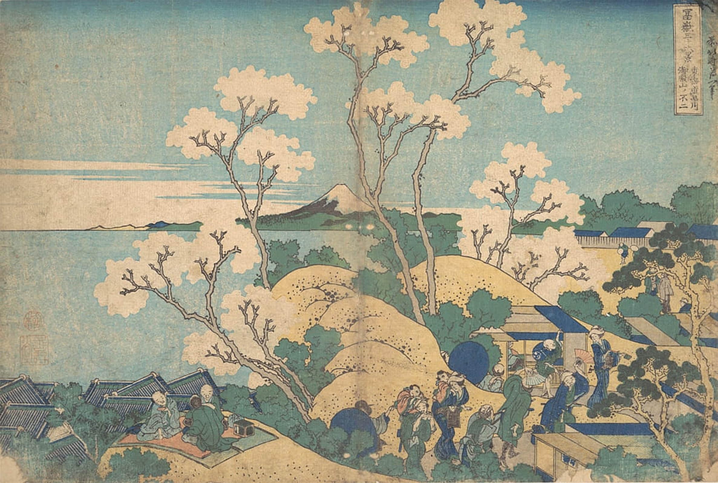SERENDIPITP Vintage Wall Art Canvas Nordic Poster Canvas Print Picture Fuji by Katsushika Hokusai Wall Art Poster for Home Decor 60x90cm