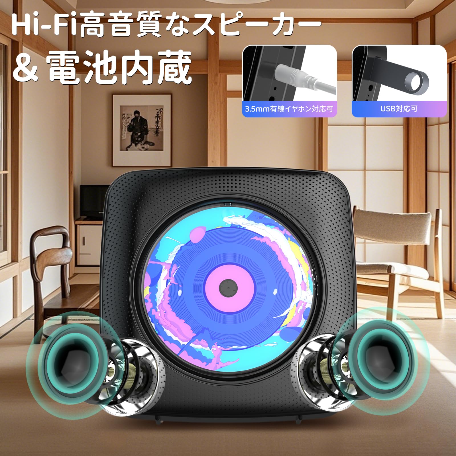 Amazon.co.jp: Kegaudio CDプレーヤー Bluetooth 受信/送信 cdラジカセ