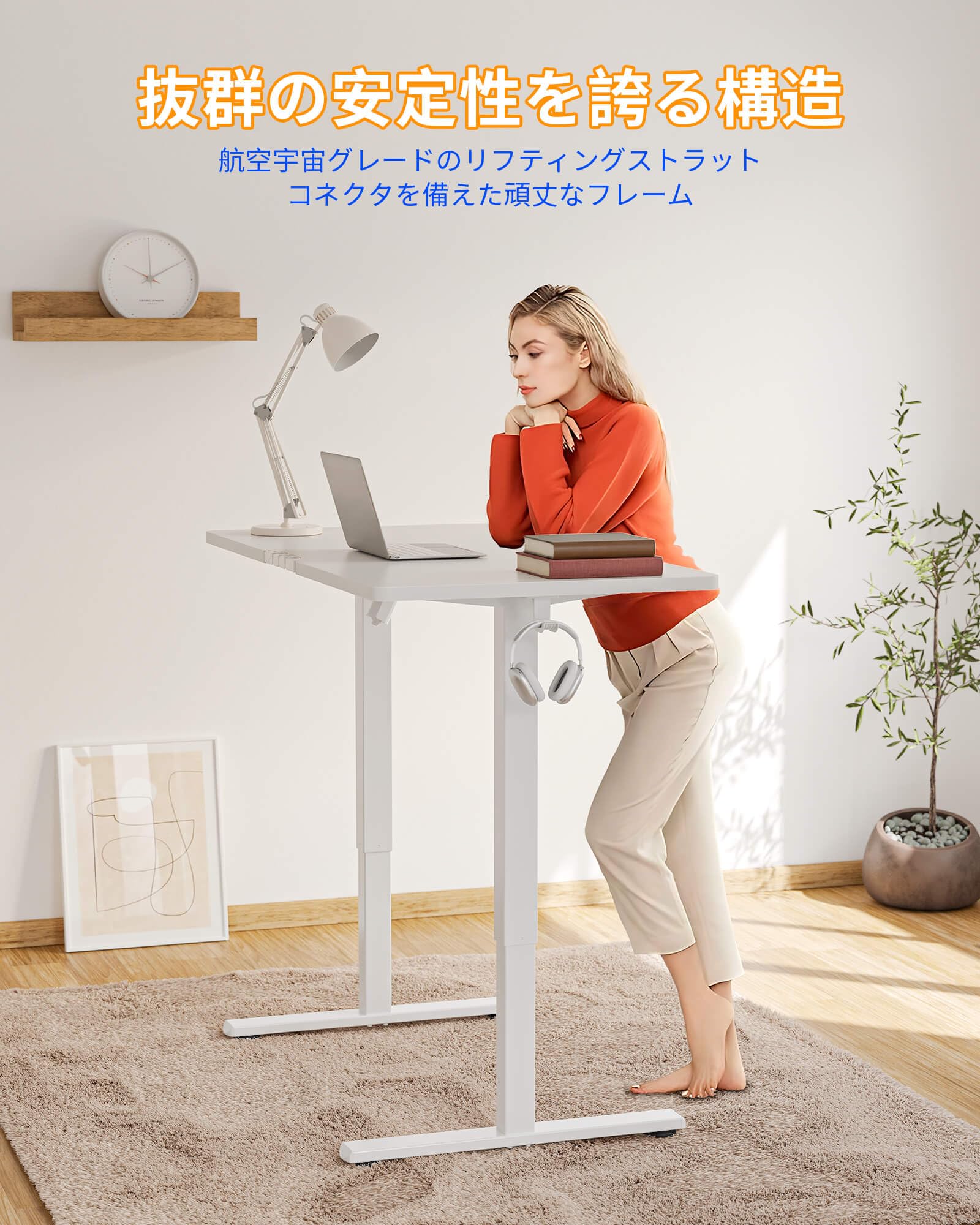 Amazon | YIHAYO 昇降デスク 一枚板 高さ70-115cm 幅80cm 奥行き60cm