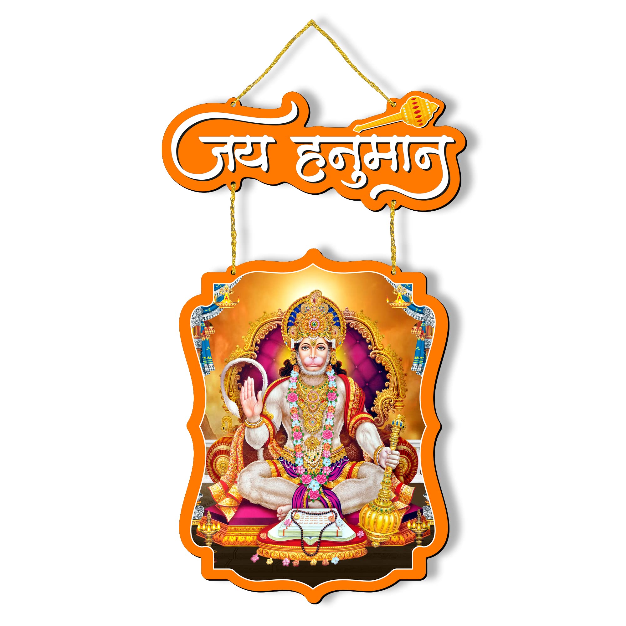 Regalo Casila REGALOCASILA Bhagwan Hanuman Photo Wall Hanging Temple Decoration Hanuman Ji Photo Wall Decoration Size : 22 x 12 Inches HNWH012 (B0BW4GTSTB) Amazon Price History, Amazon Price Tracker