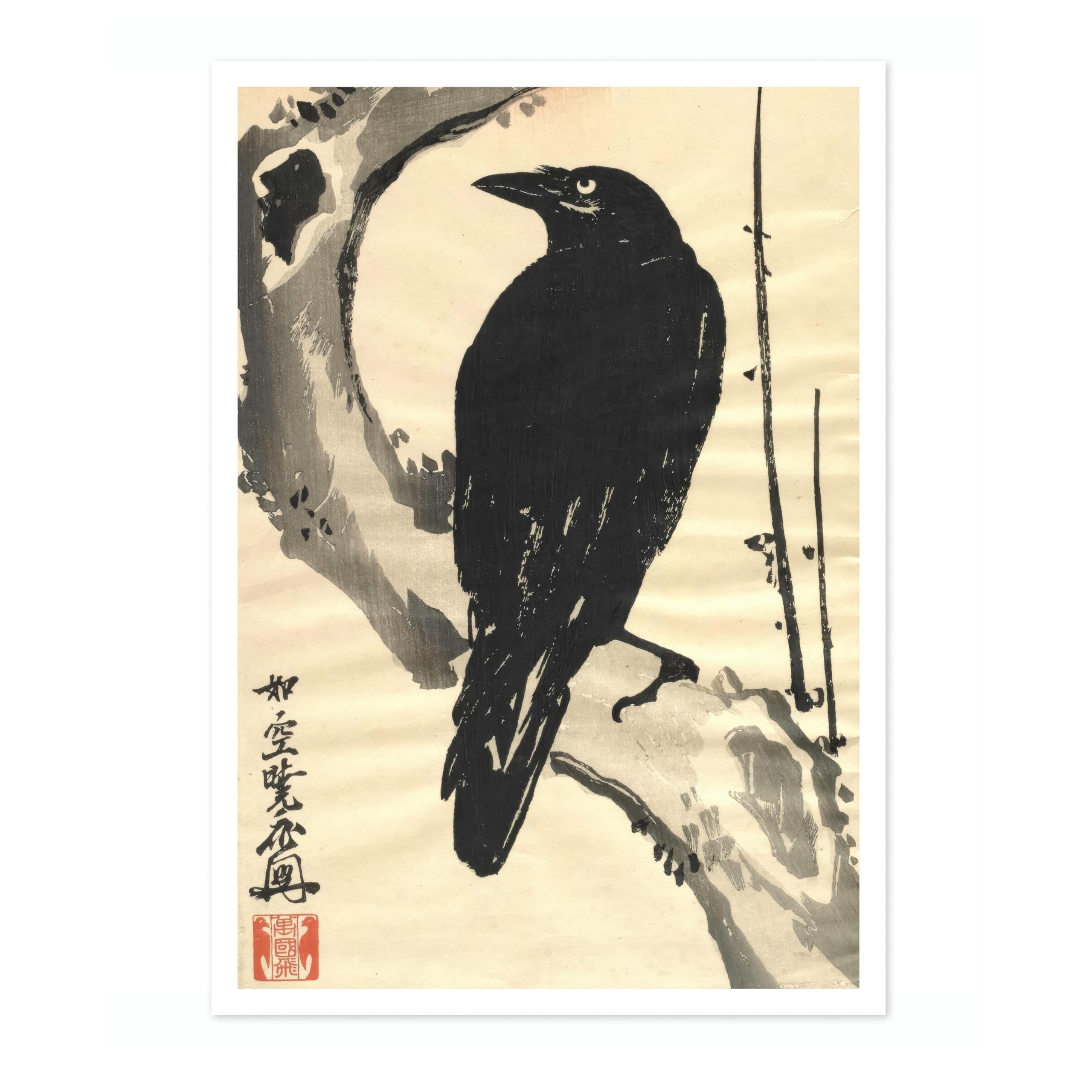 Raven On A Plum Tree Kawanabe Kyosai Poster, Japanese Woodblock Ukiyo-E Print, Vintage Art Picture Painting Wall Art Exhibition, Archival Matte, A2 (Print Only) - 59.4x42cm