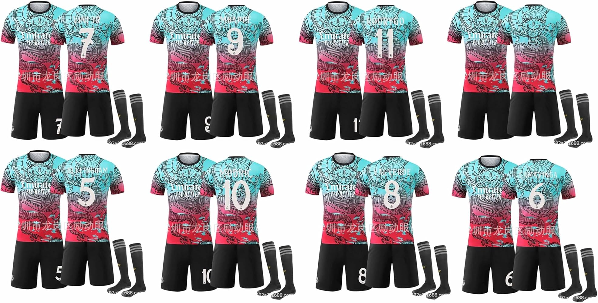 Amazon.co.jp: [HALASRTB] 2025-2026シーズン レアル・マドリード