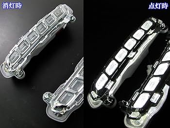 ワゴンR スティングレー　MH44S フォグランプ　デイライト MH34S/MH44S ワゴンRスティングレー デイライト機能内蔵 ハイ