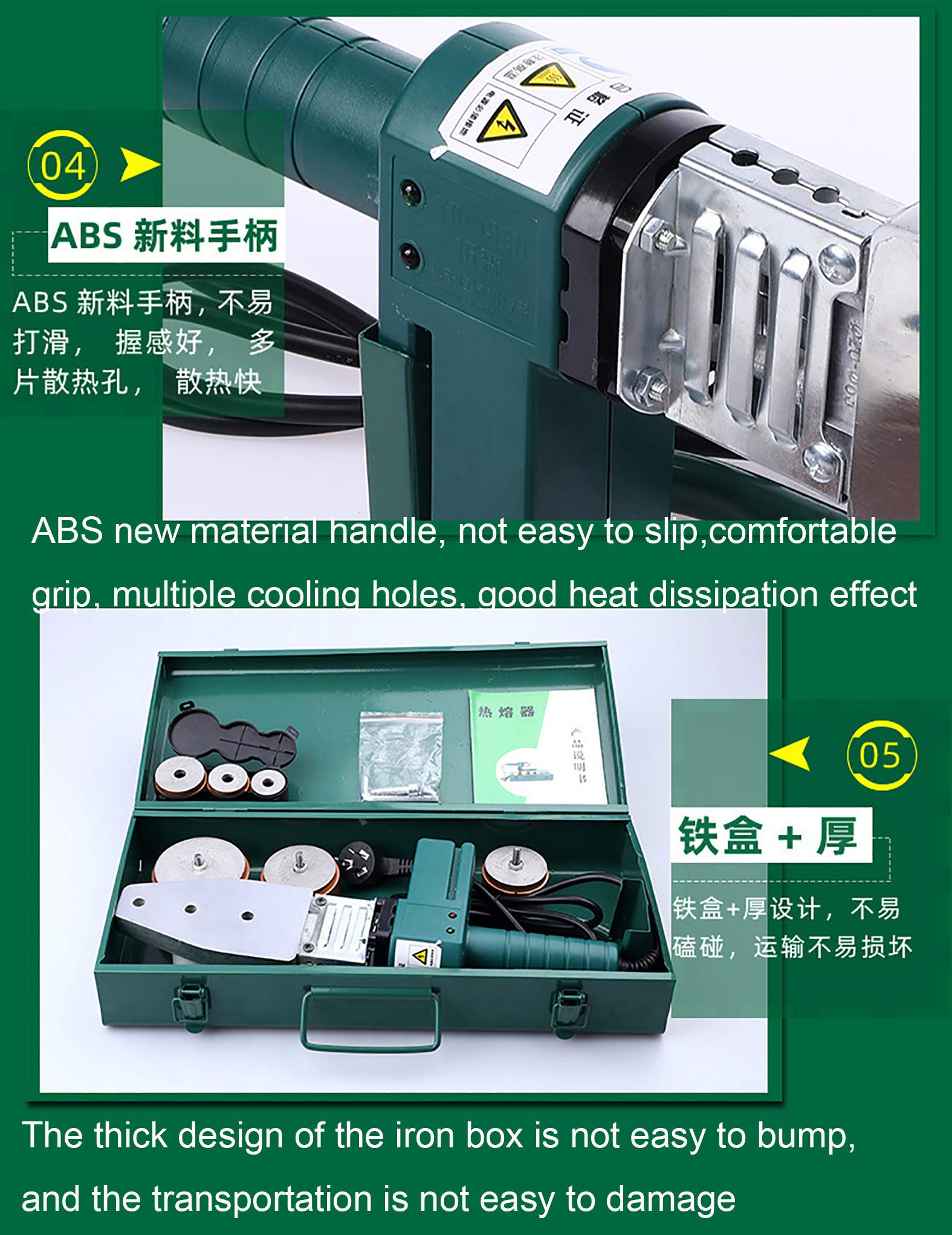 Thumbnail