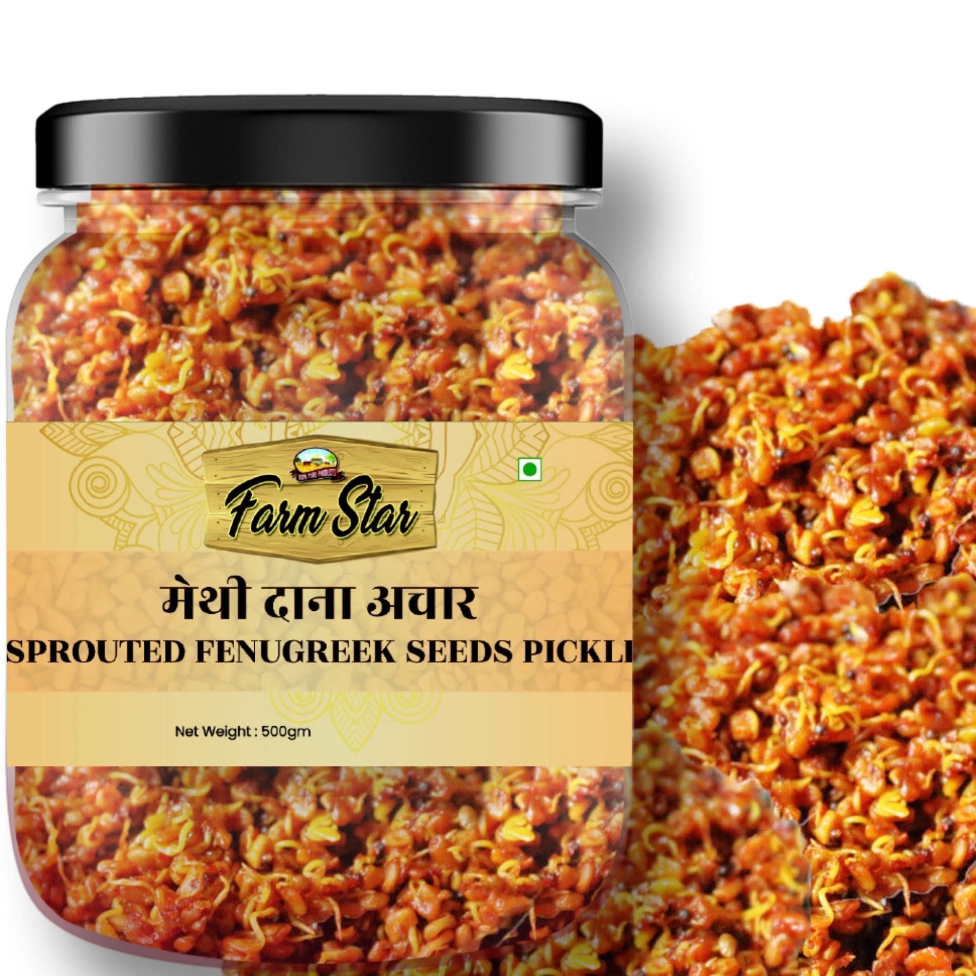 SPROUTED FENUGREEK SEEDS PICKLE – METHI DANA ACHAR (500gm) (B09PL7GNXM) Amazon Price History, Amazon Price Tracker