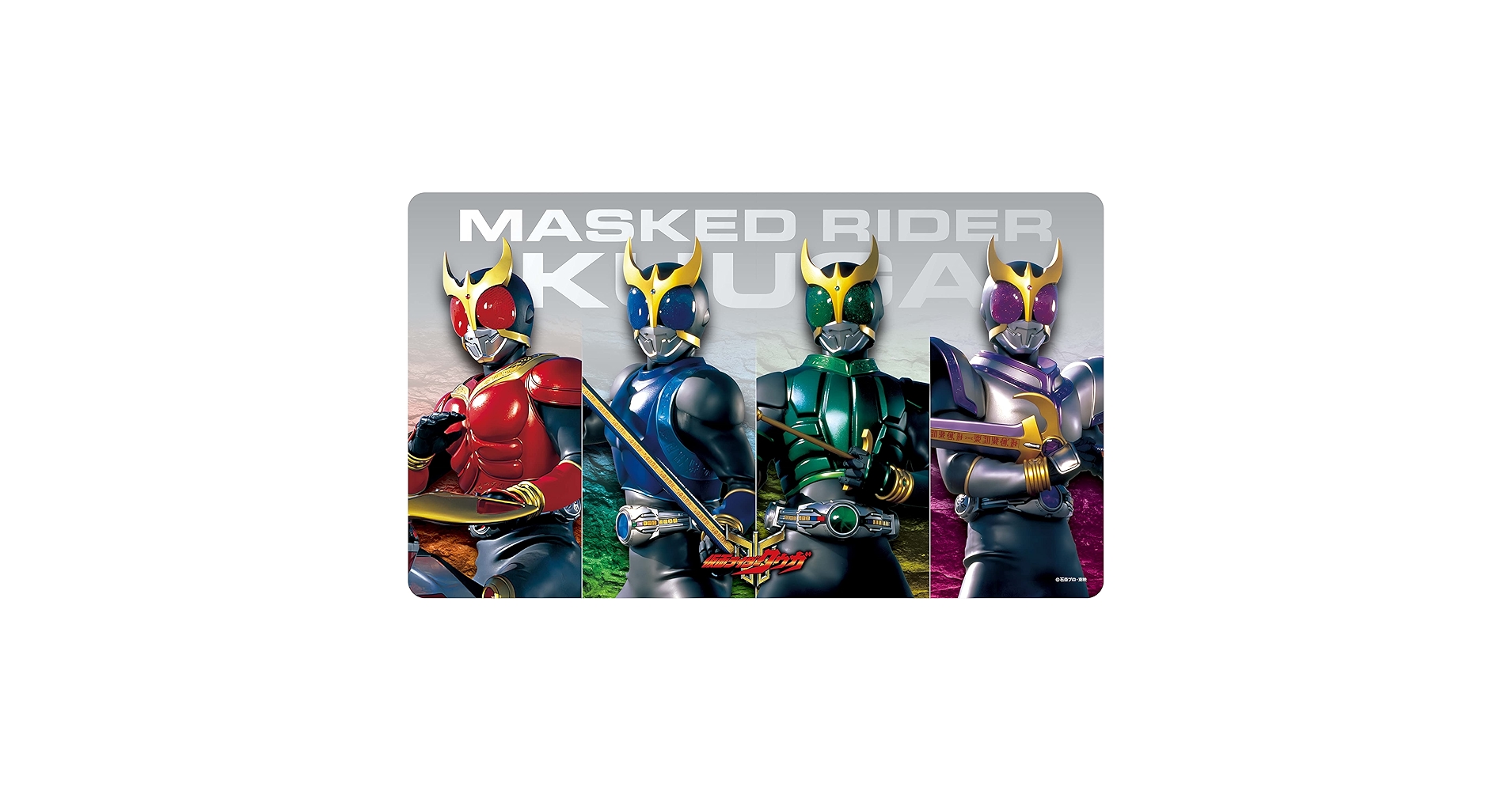 仮面ライダー　クウガ　スリーブ　プレイマット　未開封 Amazon | 仮面ライダークウガ キャラクターラバーマット(B)(ENR