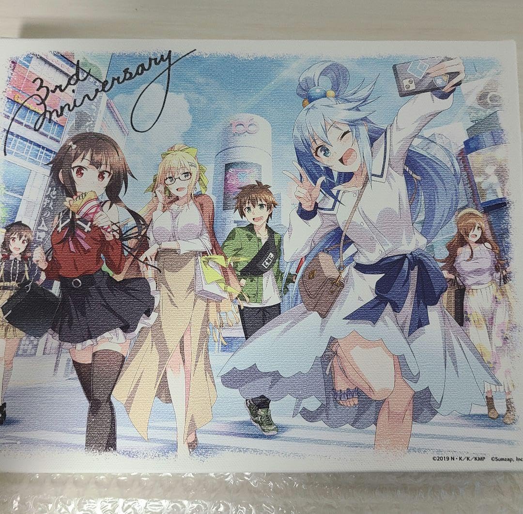 Amazon.co.jp: このすば ファンタスティックデイズ 3rd