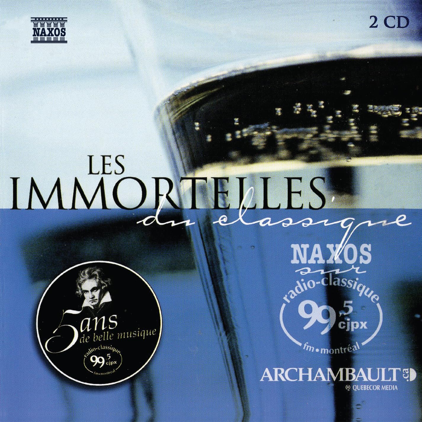 Les Immortelles [Audio CD] Les Immortelles
