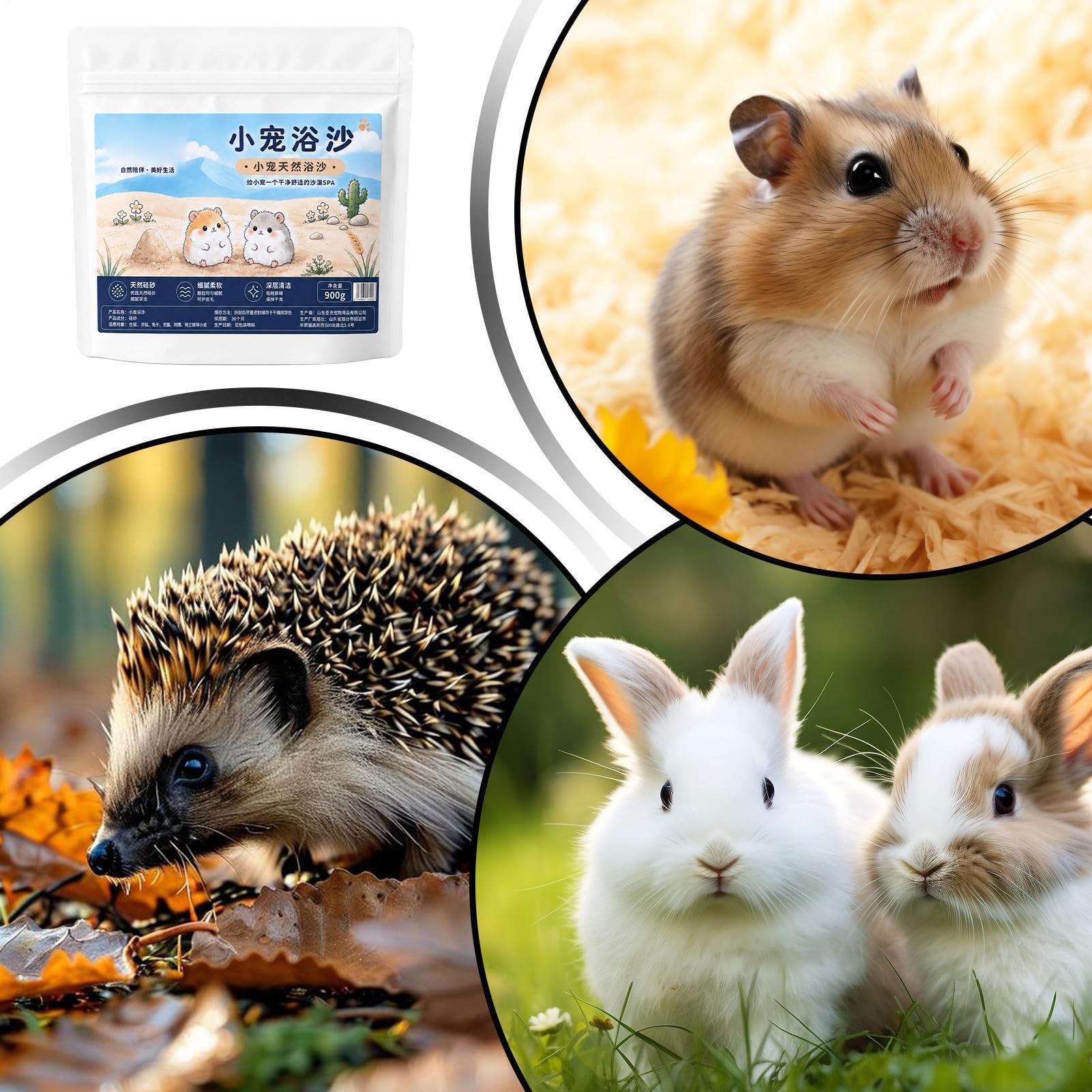 Sand zur Reinigung von Hamstern, Mäusen und Chinchillas Geruchskontrolle