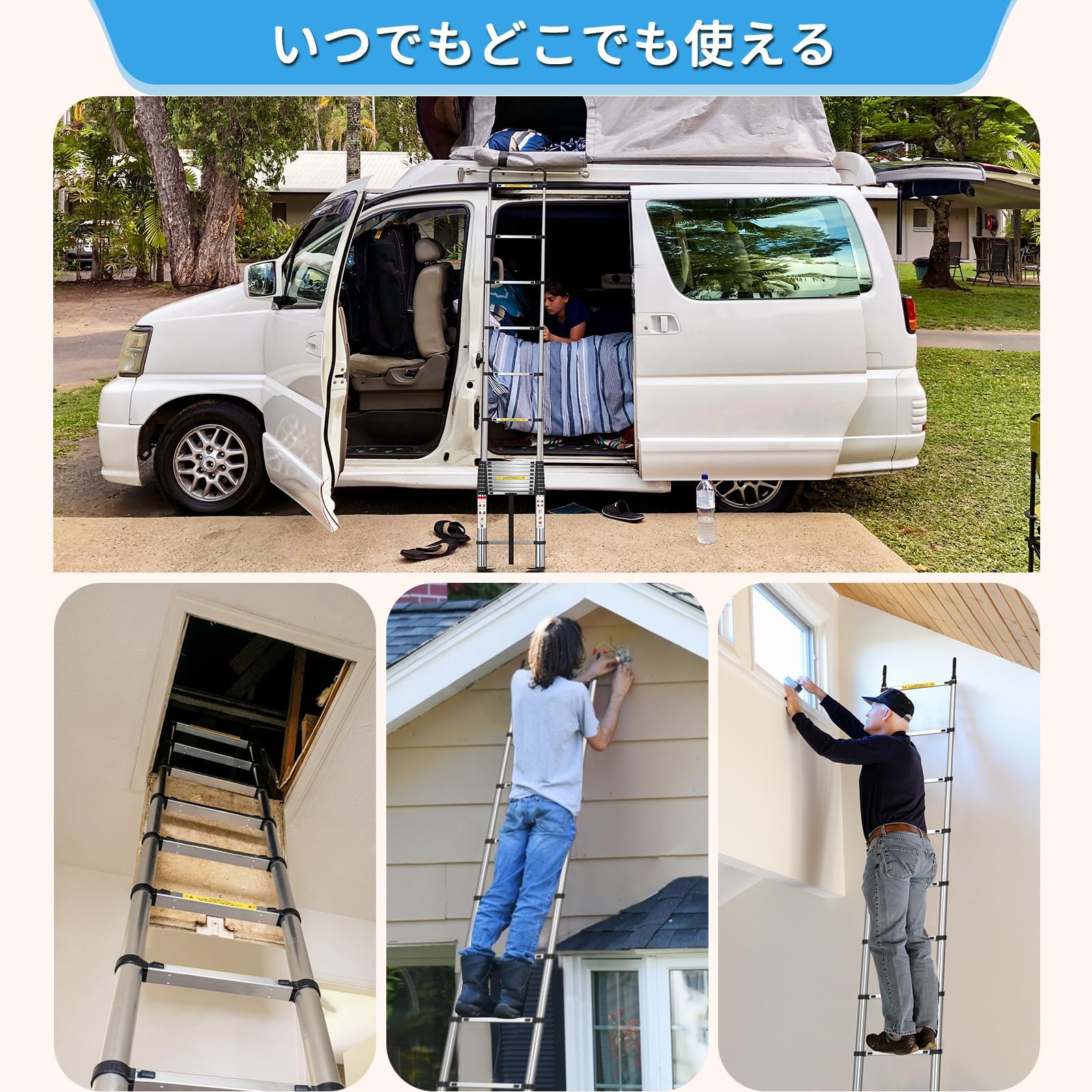 Amazon.co.jp: 伸縮はしご 5m フック付き 持ち運びやすい 折り畳み