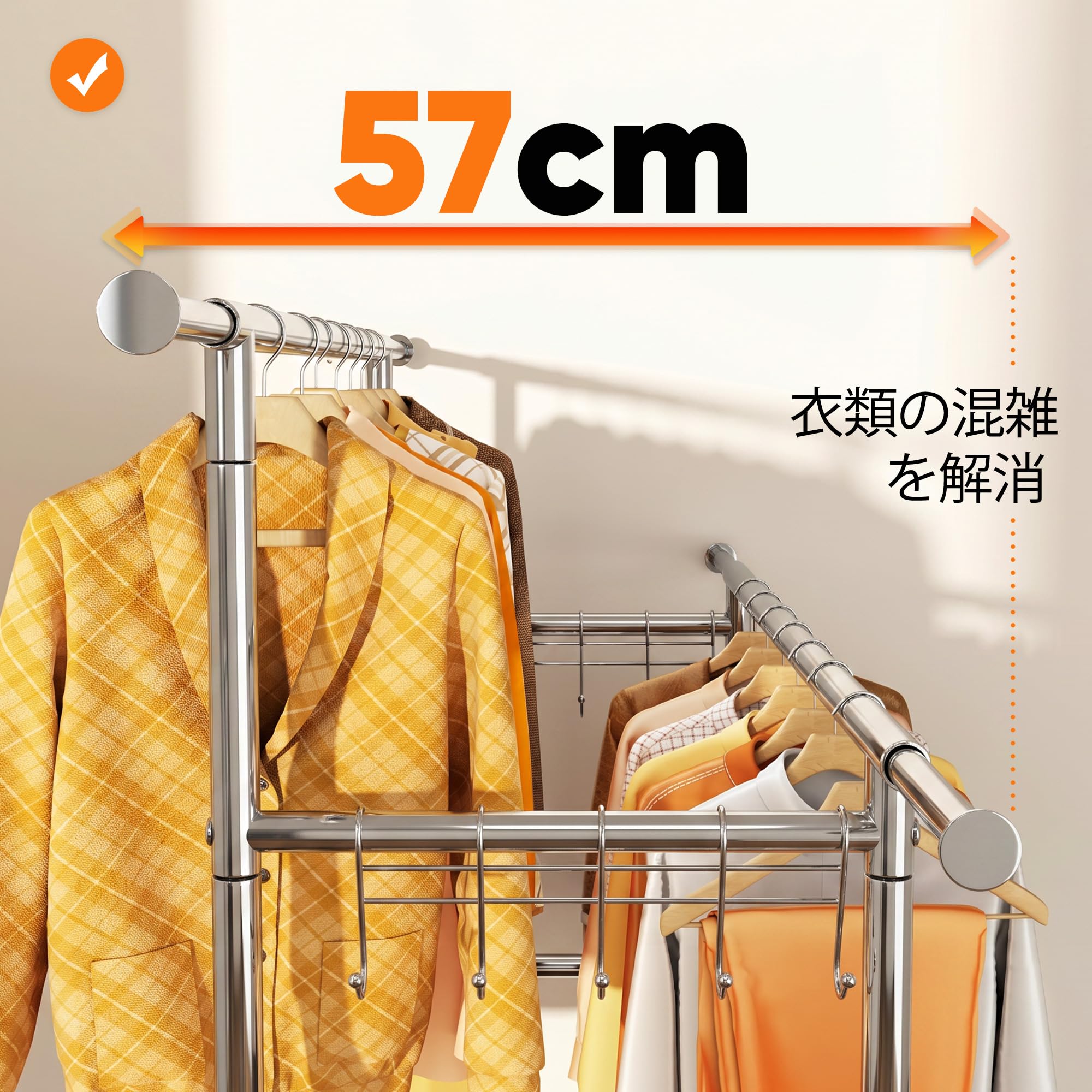 Amazon.co.jp: HOKEEPER ハンガーラック 200kg耐荷重 洋服掛け