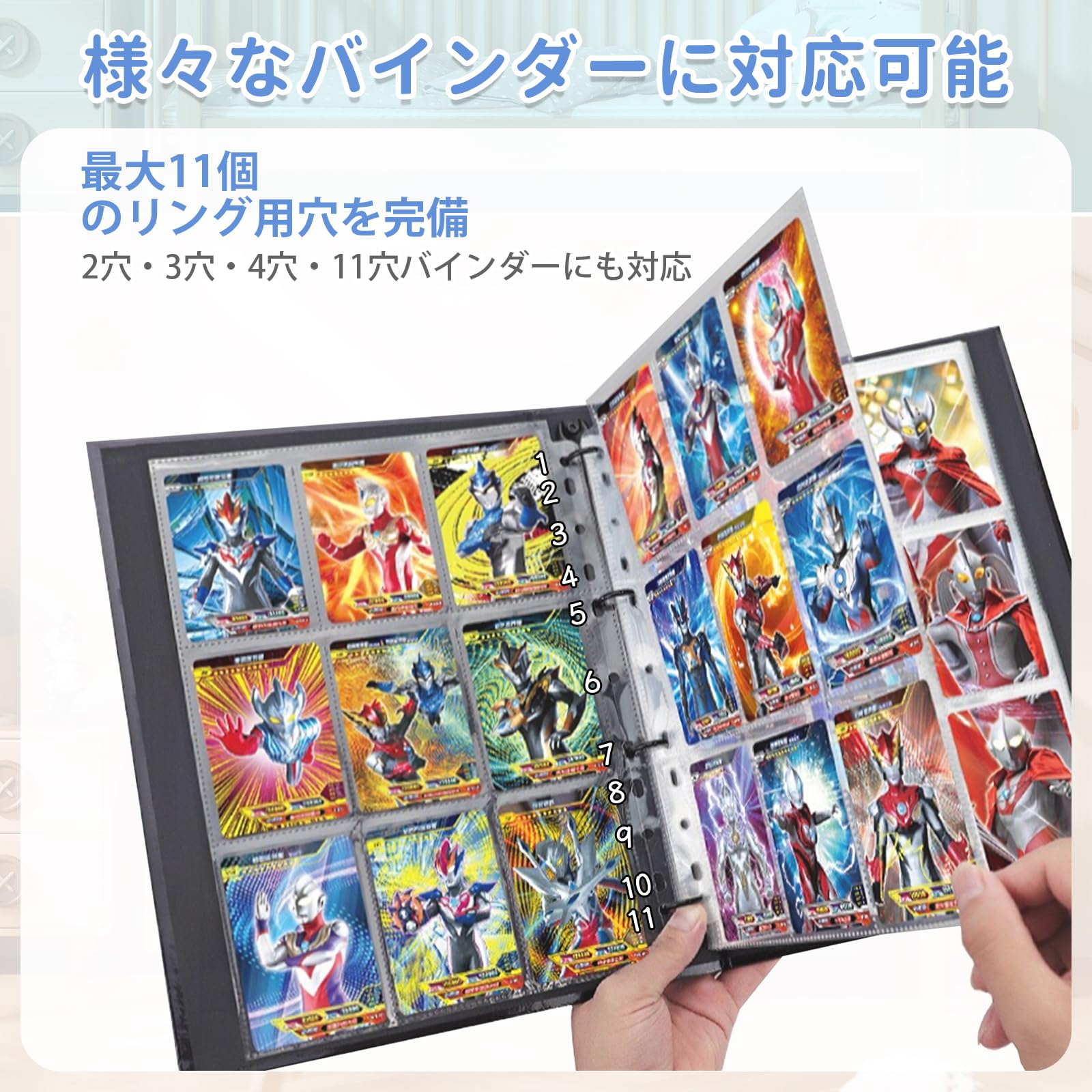 Amazon.co.jp: 【日本中小企業販売】SENUN カードファイル トレカ