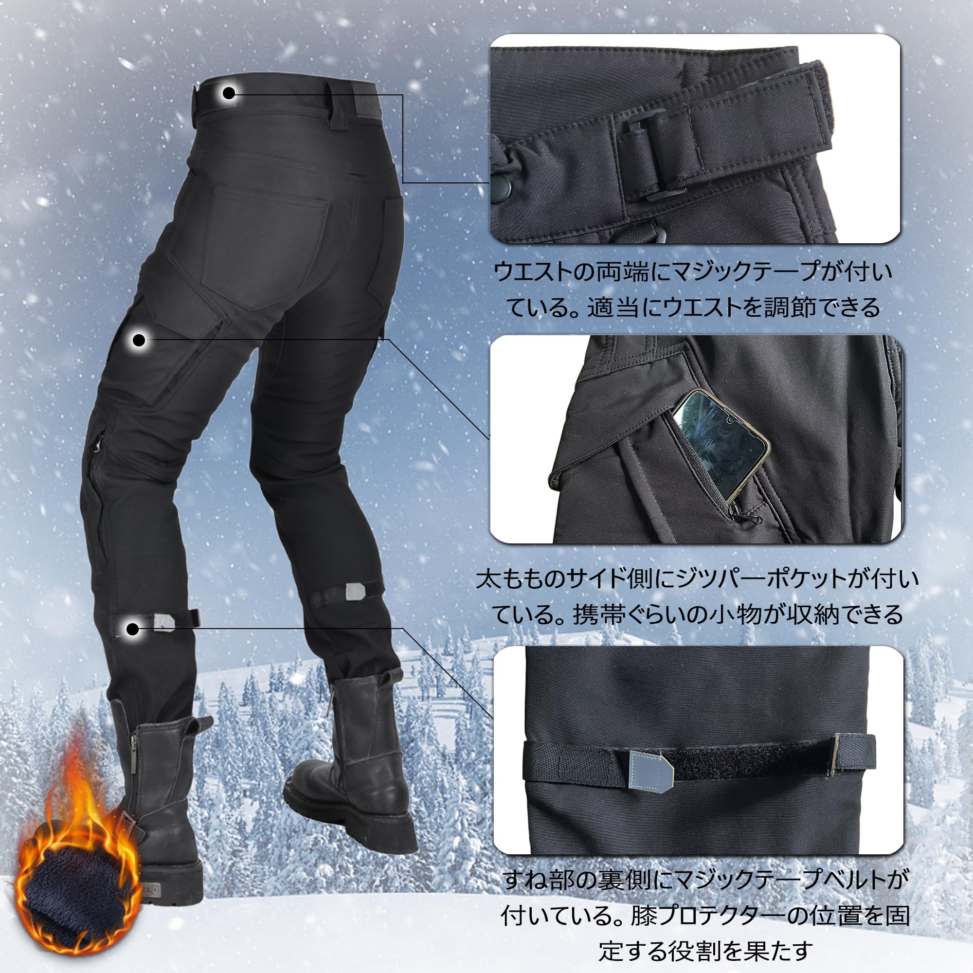 Amazon.co.jp: [RENHE] ライディングパンツ 冬 レディース バイク