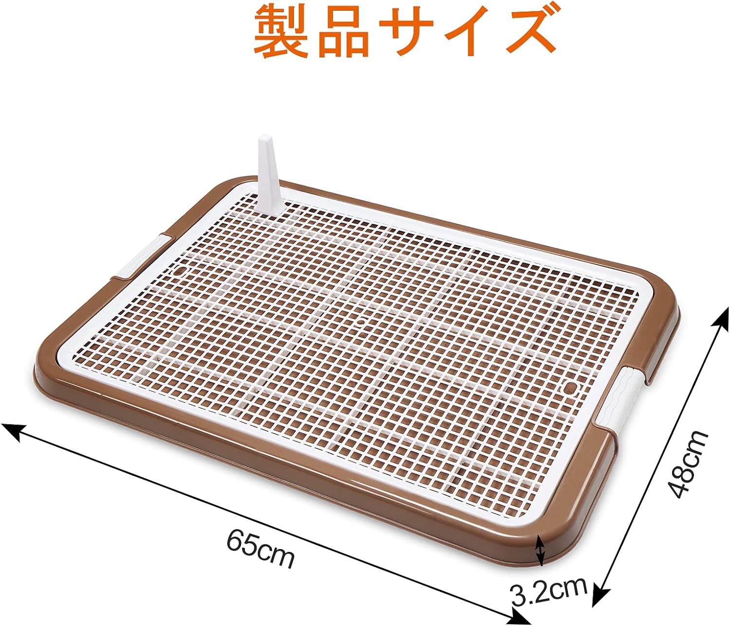 ペット 犬用トイレ大型犬 トイレワイドトレーニングマットフレームと犬用トレイボックス