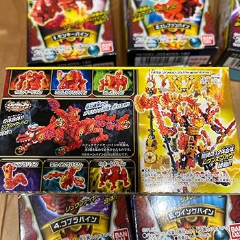 ムゲンバイン食玩　炎龍輝バインズ全6種　未開封品♪ ムゲンバイン ムゲンバイン 炎龍輝バインズ｜バンダイキャンディトイ