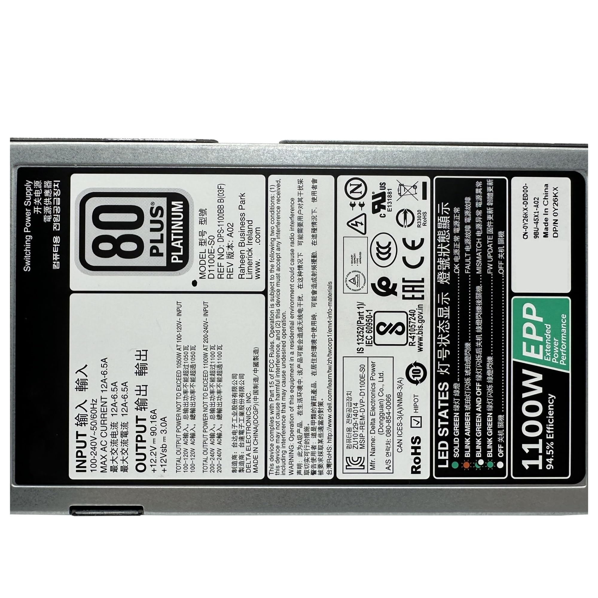 Alimentation 1100 W pour résoudre les pannes électriques sur R630 et R740