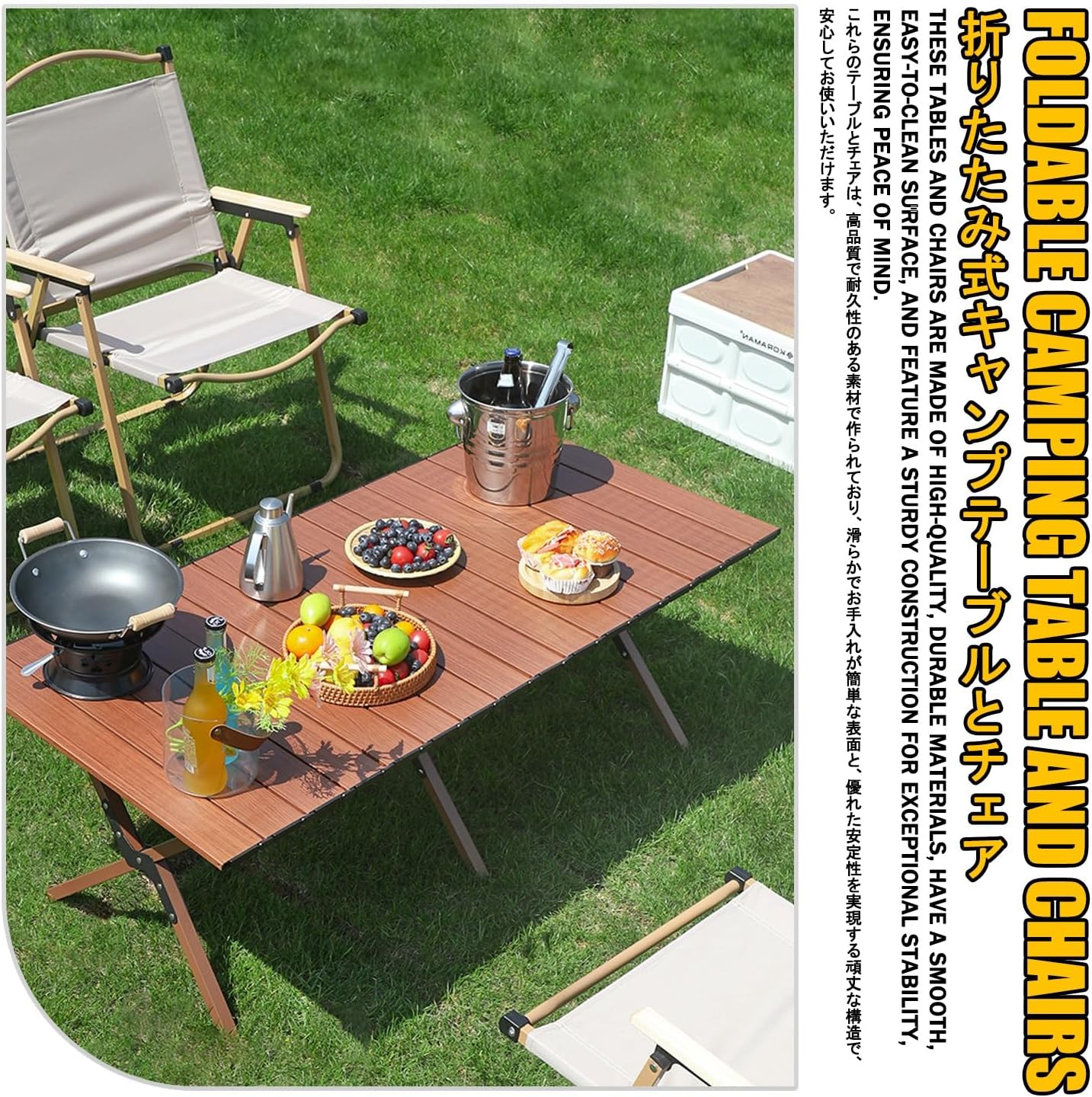 Foldable Camping Table Set with Chair，Camping Portable Folding Table & Chairs，Suitable for Outdoor Travel, Beach, Backyard, Barbecue, Party and Picnic.(Walnut,150CM+4 Chairs)