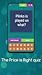 The Price is Right Quiz