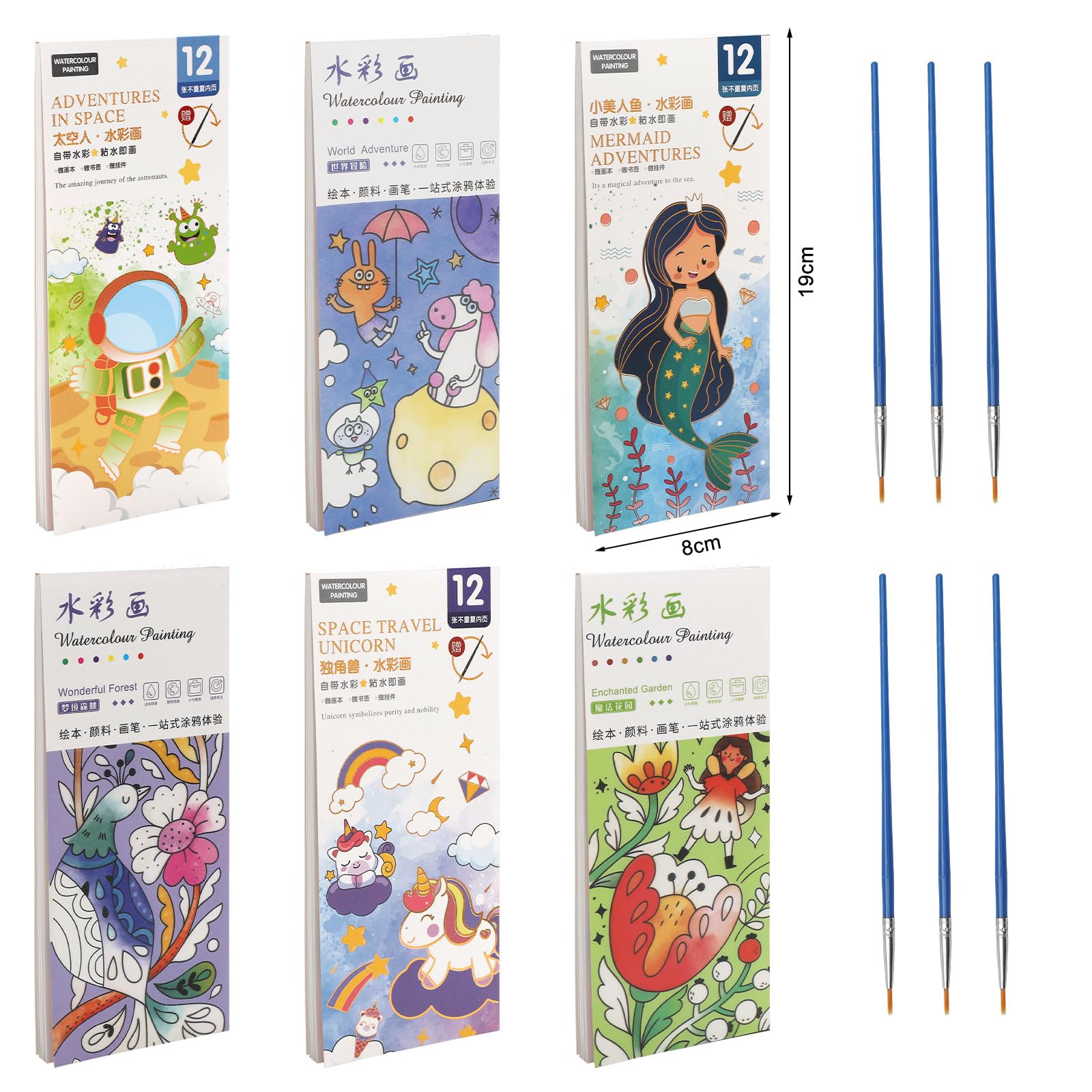 3 Libri Da Colorare Ad Acquerello Per Bambini – 60 Pagine Con Colori Inclusi – Temi Animali, Oceano, Estate – Portatili 15x13 Cm - 4