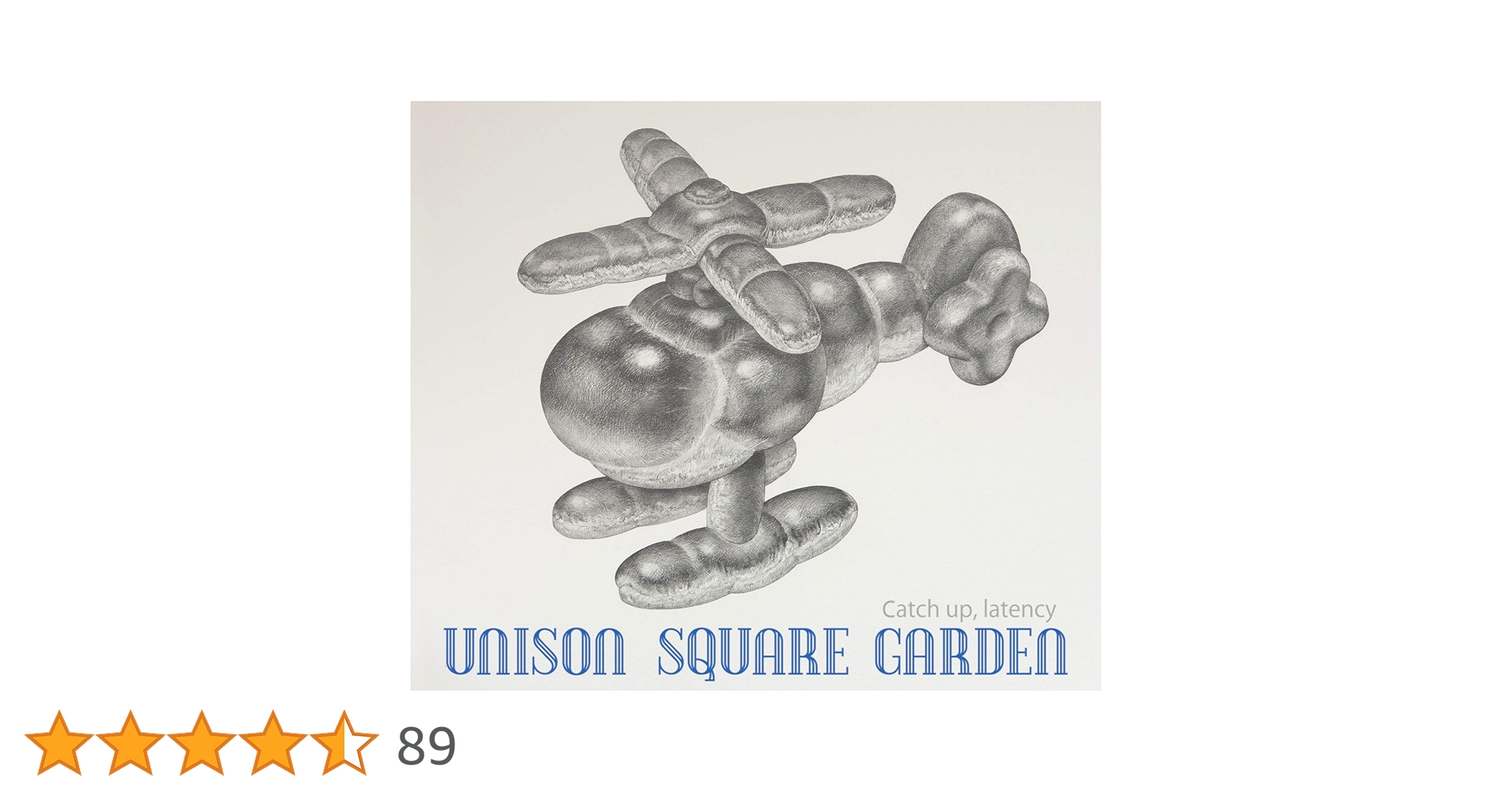 Amazon.co.jp: Catch up, latency (初回限定盤)(CD+2 LIVE CD