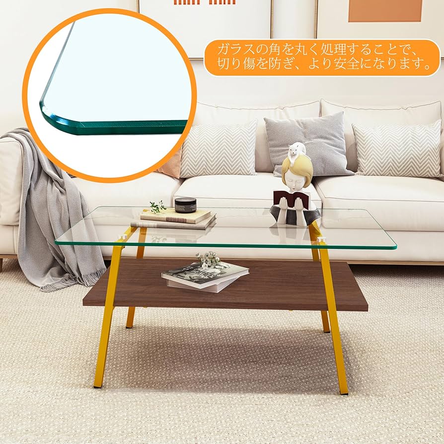 Amazon.co.jp: ローテーブル モダン長方形コーヒーテーブル 強化