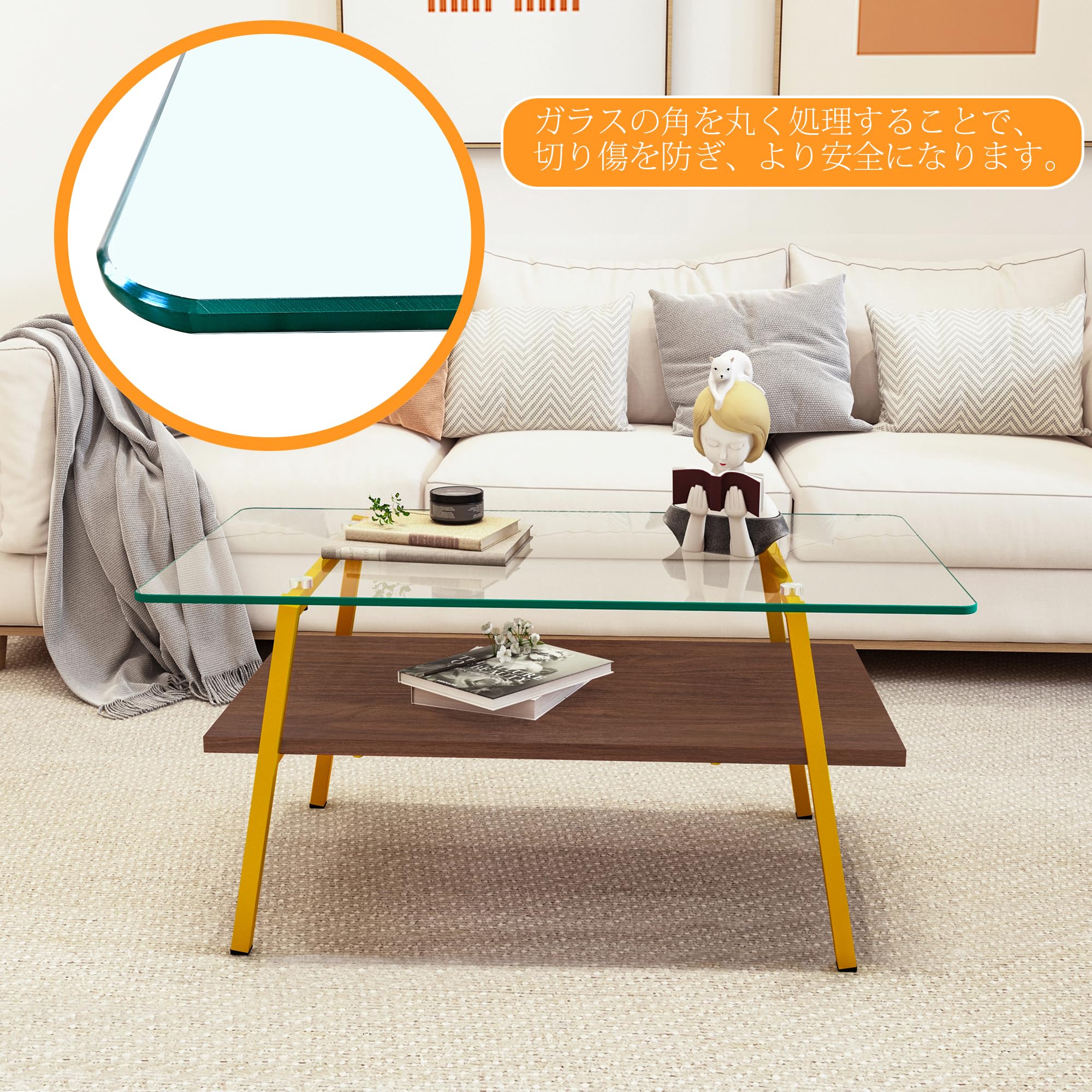 ゴールド モダン長方形コーヒーテーブル 強化ガラス天板+MDF収納棚 リビング用 Amazon.co.jp: ローテーブル モダン長方形コーヒーテーブル 強化