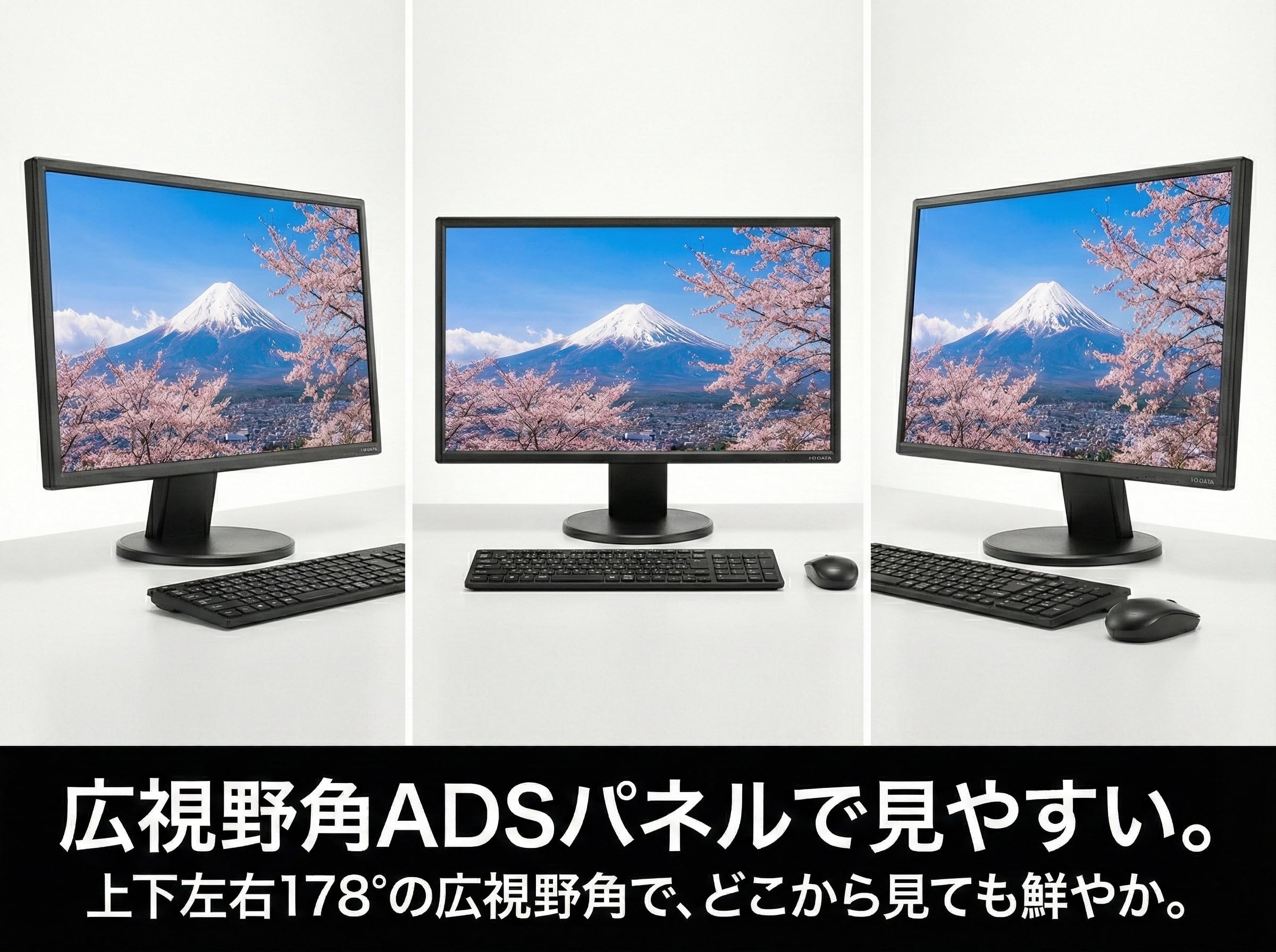 Amazon.co.jp: 【整備済み品】 I-O DATA 23.8型 フルHD液晶 Amazon.co.jp: 【整備済み品】 I-O DATA 23.8型 フルHD液晶