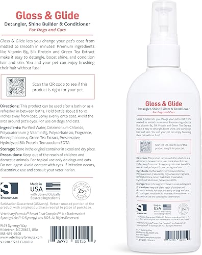 Miniatura 7 de synergylabs Veterinaria Fórmula Soluciones Glide Detangler y brillante, Shine Builder y Acondicionador 8fl. oz.