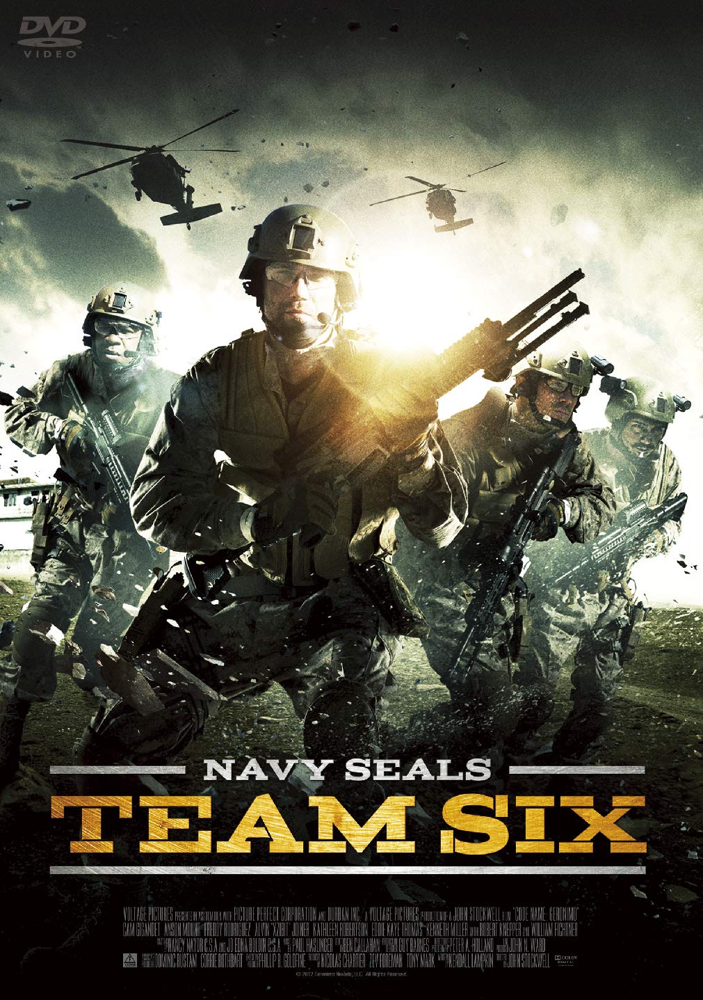 Amazon.co.jp: ネイビーシールズ:チーム6 [DVD] : カム・ジガンデイ