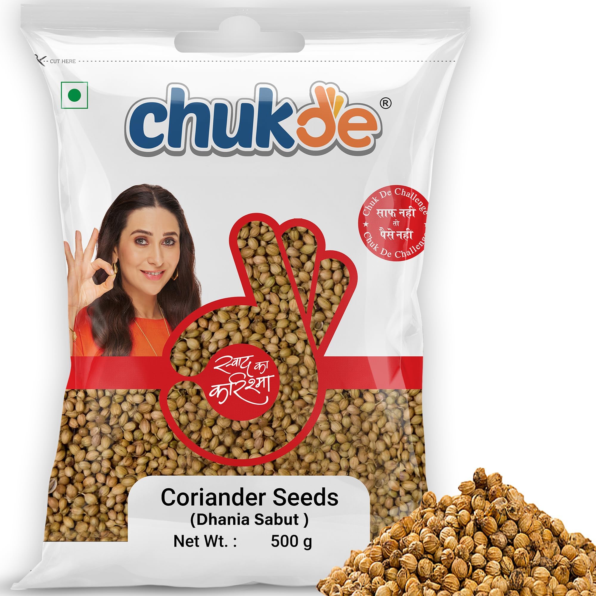 Chukde Dhania Sabut, Coriander Seeds Whole Spices, 500g