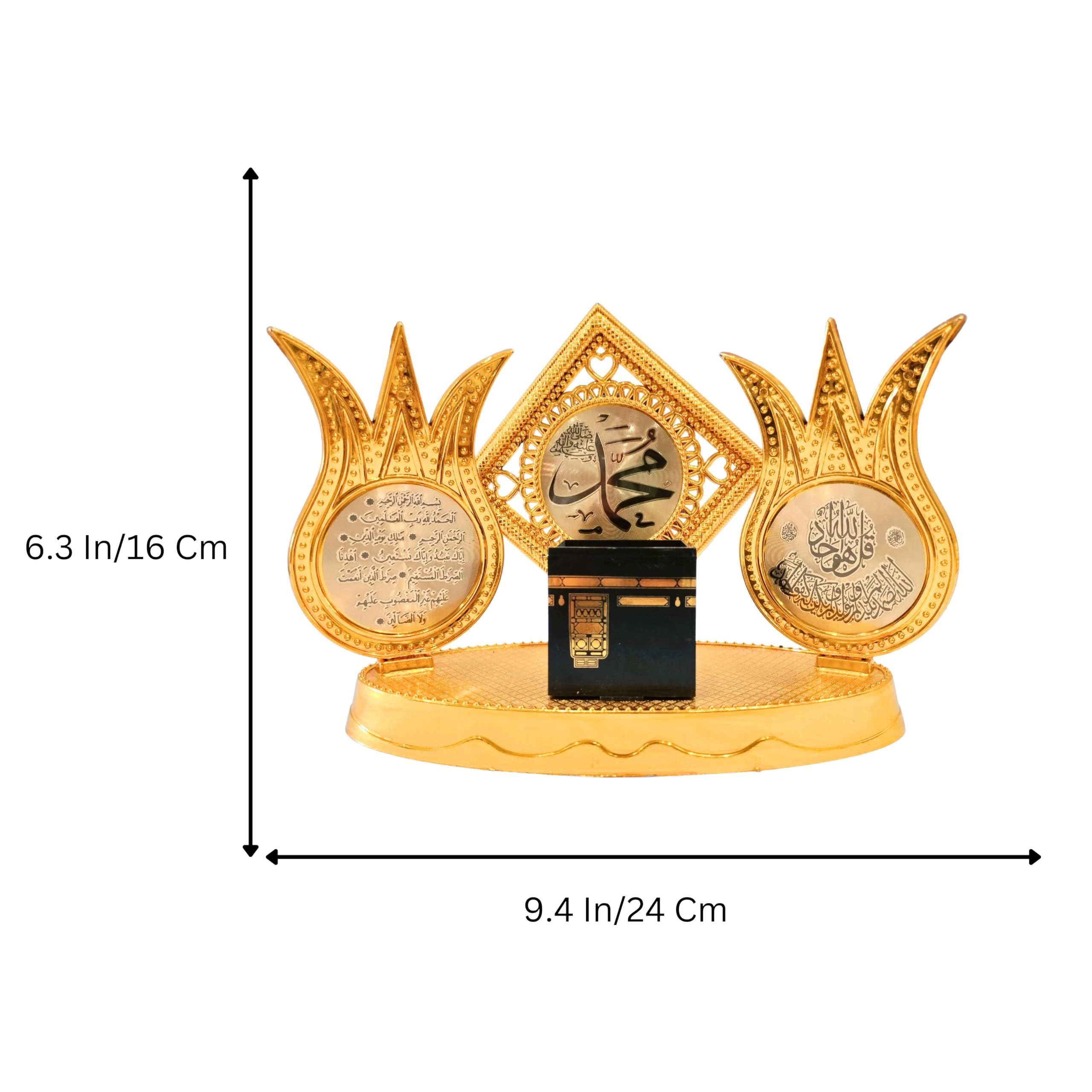 KhwajaDarbar Islamic Muslim Gift Showpiece - Desktop Decor