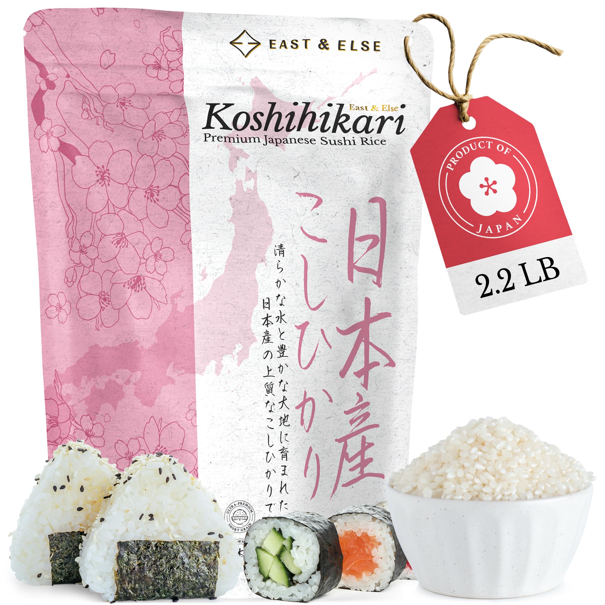 Amazon.com : East and Else Premium Japanese Sushi Rice