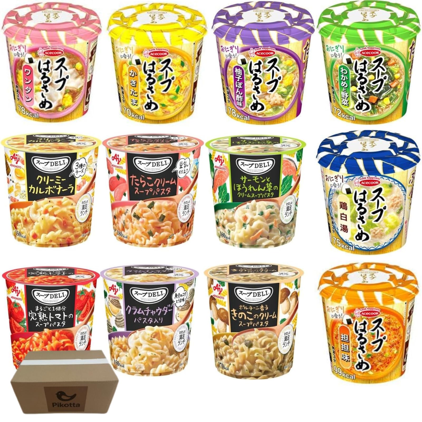 Amazon | 【インスタントスープ 詰め合わせ15個】エースコック スープ