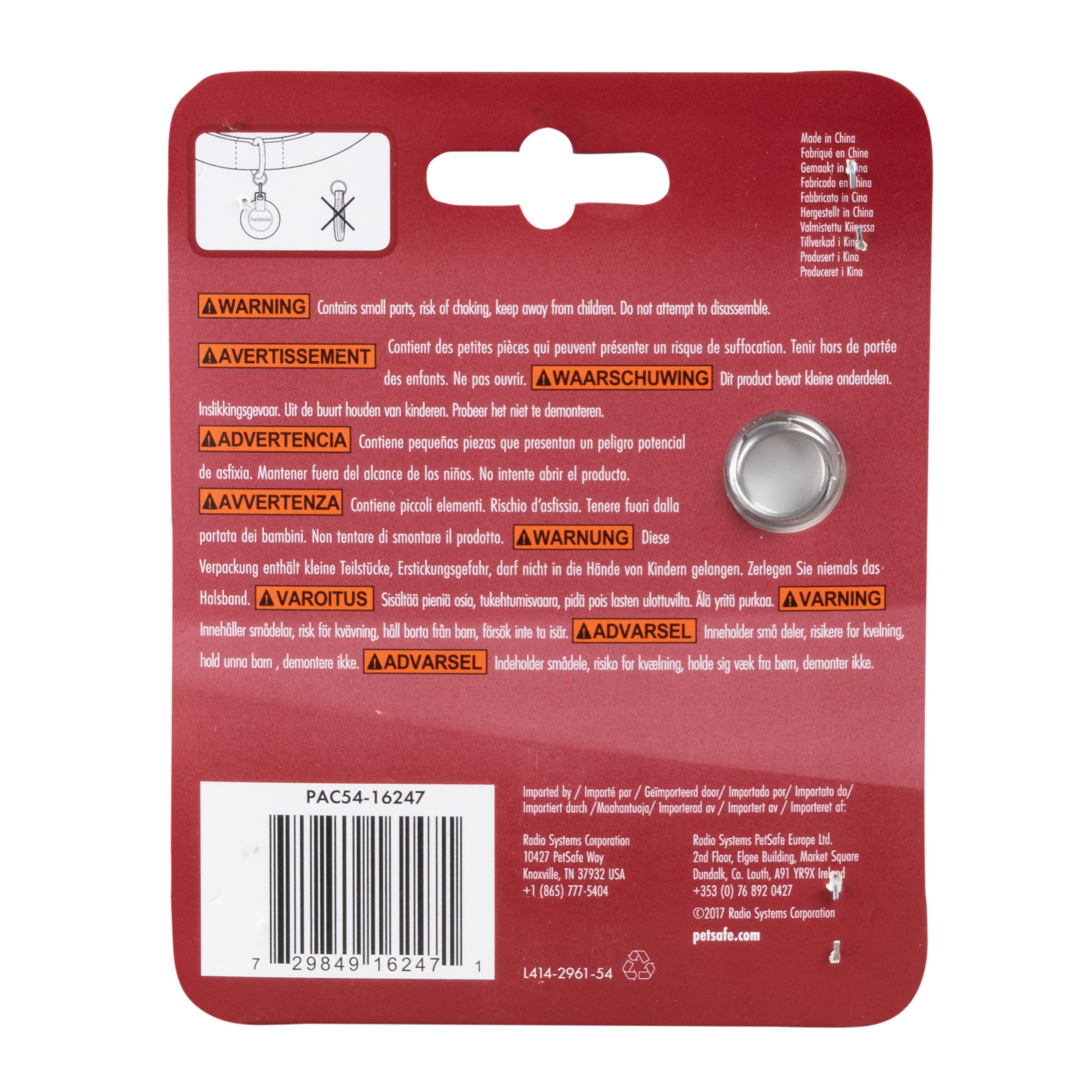 PetSafe - Clé de Chatière à Puce électronique - Technologie RFID, sans Pile, Fixation Facile