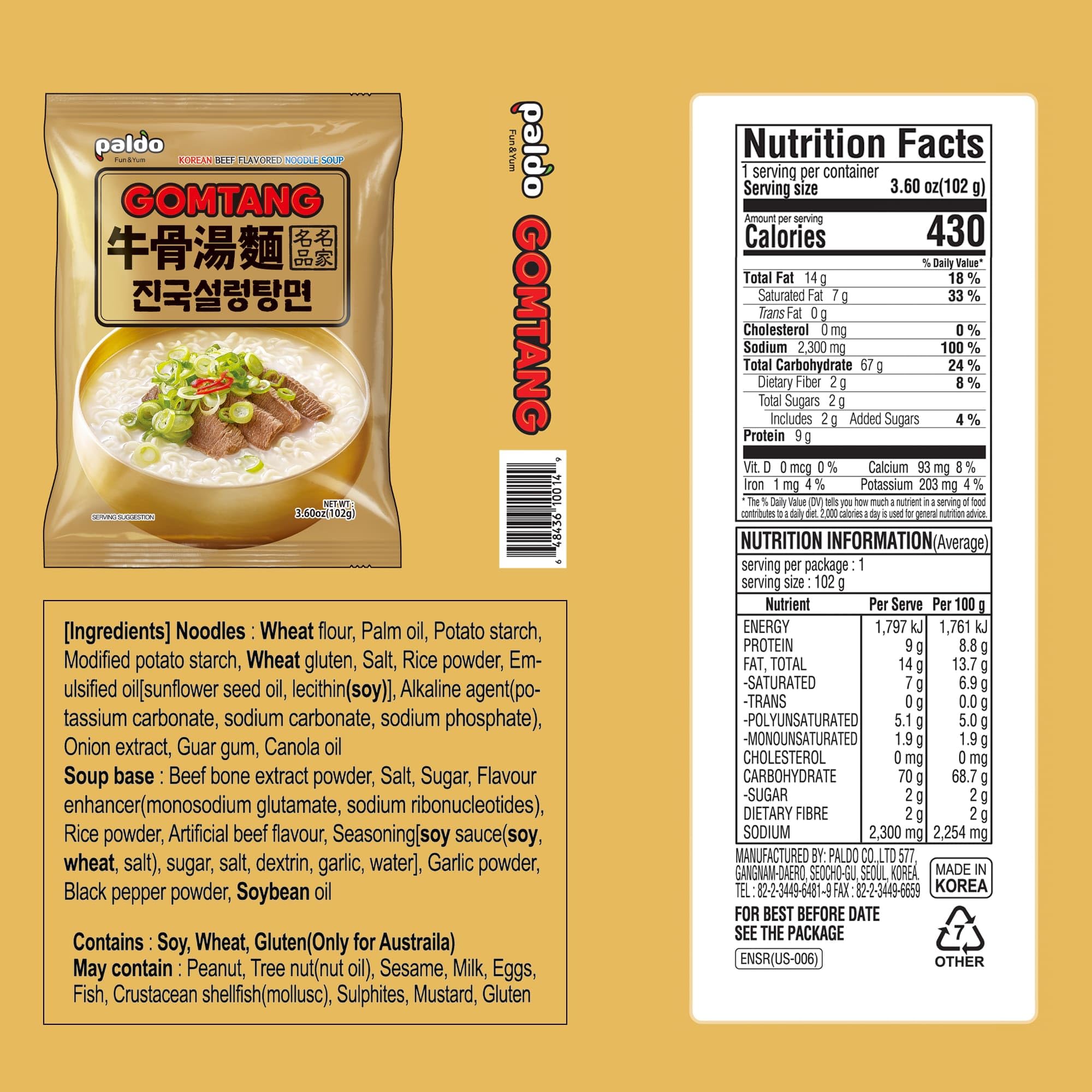 PALDO FUN & YUM Gomtang Ramen 20-Pack, 4.05 ounce (pack of 20)