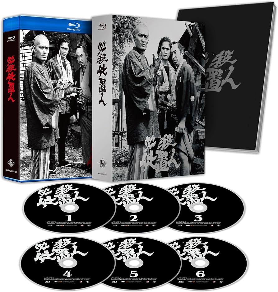 Amazon.co.jp: 必殺仕置人 Blu‐ray BOX [初回限定生産] [Blu-ray