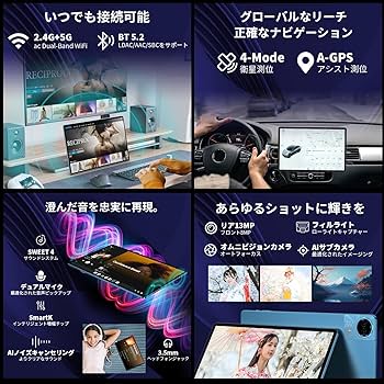 Teclast T70ジャンク　テクラスト 未使用に近いがジャンク品です Teclast T70 タブレット 14インチ